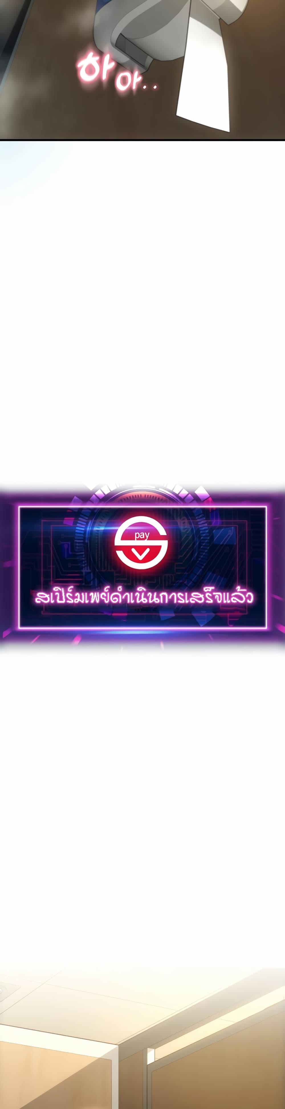 Doujin-Lc- อ่าน โดจิน มังฮวา เกาหลี ญี่ปุ่น จีน แปลไทย Pay with Sperm Pay ตอนที่ 1 2 3 4 5 6 7 8 9 10 11 12 13 14 ฟรี ไม่มีโฆษณา อ่าน โดจิน Manhwa เกาหลี ญี่ปุ่น จีน เรามีครบ คัดมาให้เน้นๆ โดจิน 18+ รับประกันความฟินโดย  Doujin Lc