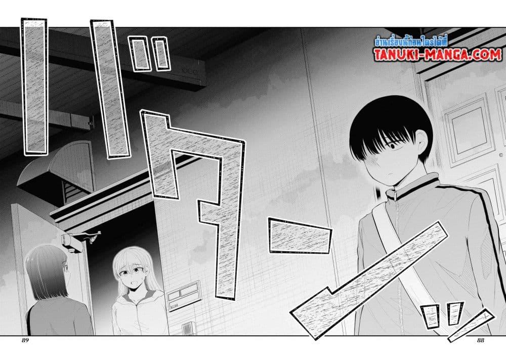 Manga-lc-com อ่านมังงะ อ่านการ์ตูน ออนไลน์ ฟรี Tonari no Idol-san ตอนที่ 1 2 3 4 5 6 7 8 9 10 11 12 13 14 ฟรี ไม่มีโฆษณา Manga-lc - อ่าน มังงะ อ่าน การ์ตูน ออนไลน์ อ่านมังงะ ฟรี