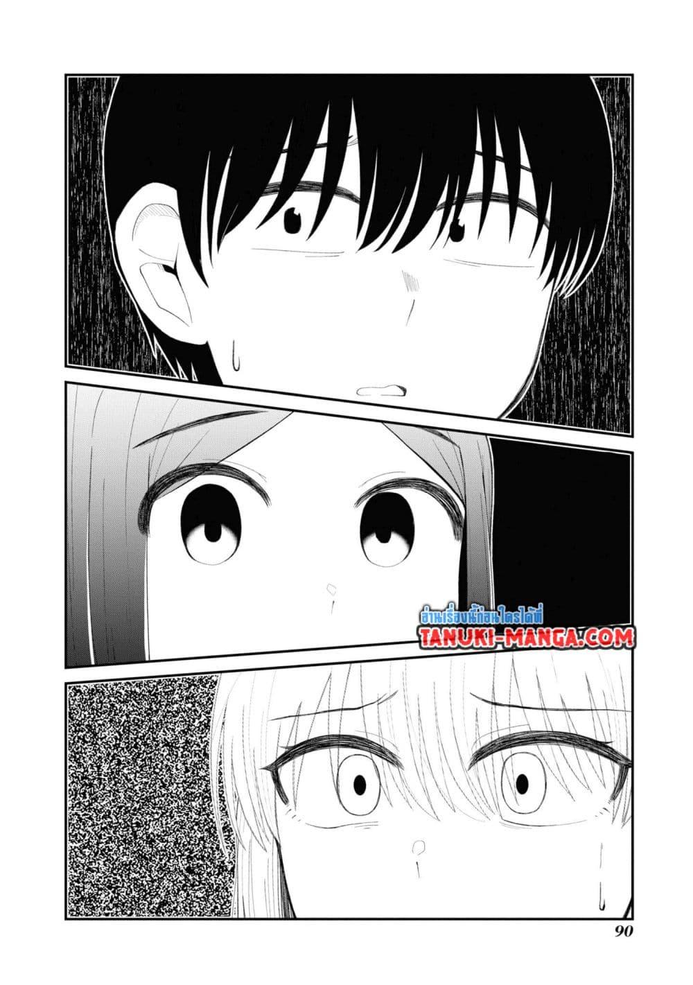Manga-lc-com อ่านมังงะ อ่านการ์ตูน ออนไลน์ ฟรี Tonari no Idol-san ตอนที่ 1 2 3 4 5 6 7 8 9 10 11 12 13 14 ฟรี ไม่มีโฆษณา Manga-lc - อ่าน มังงะ อ่าน การ์ตูน ออนไลน์ อ่านมังงะ ฟรี