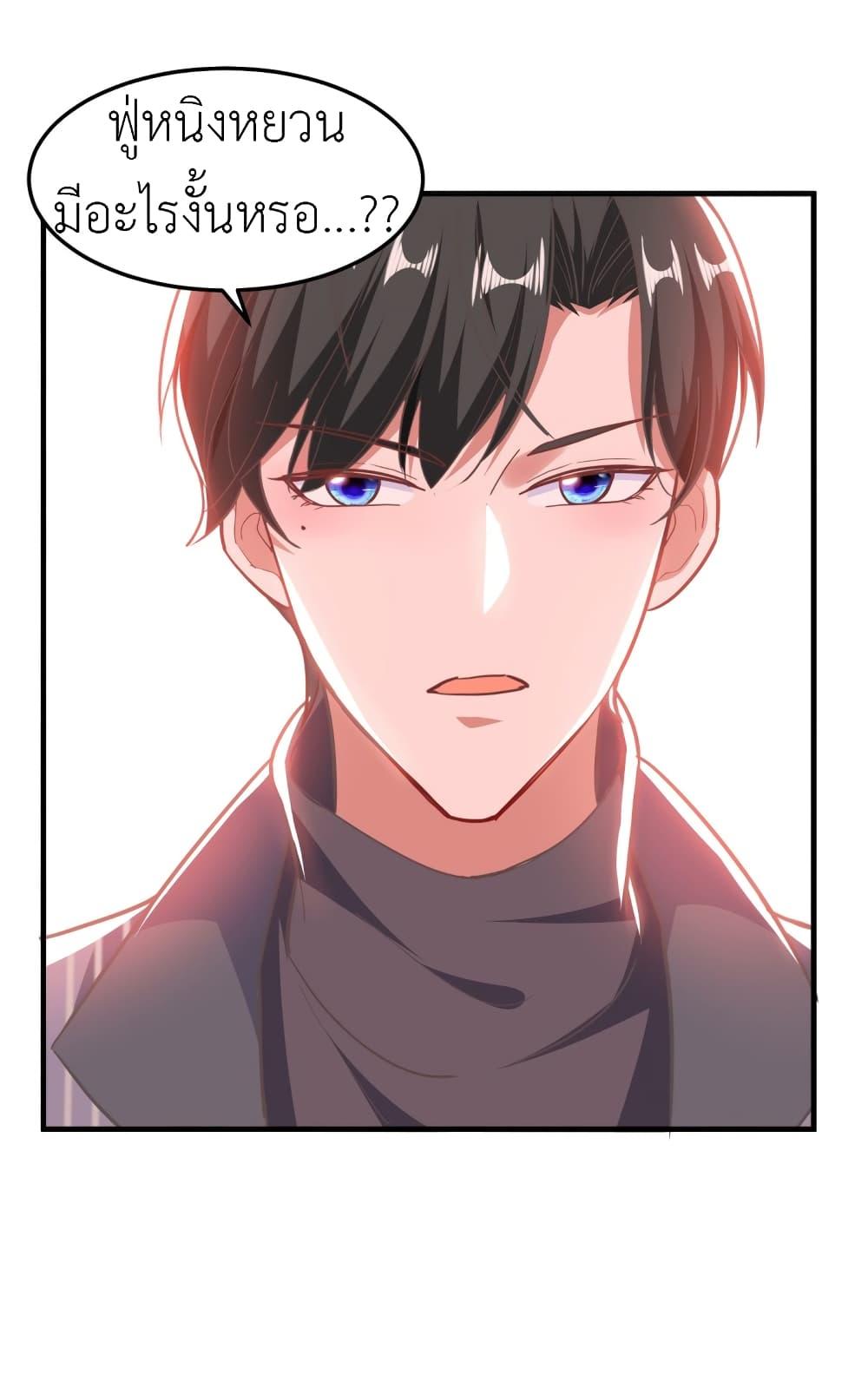Manga-lc-com อ่านมังงะ อ่านการ์ตูน ออนไลน์ ฟรี The Big Guy calls me Little Ancestor ตอนที่ 1 2 3 4 5 6 7 8 9 10 11 12 13 14 ฟรี ไม่มีโฆษณา Manga-lc - อ่าน มังงะ อ่าน การ์ตูน ออนไลน์ อ่านมังงะ ฟรี