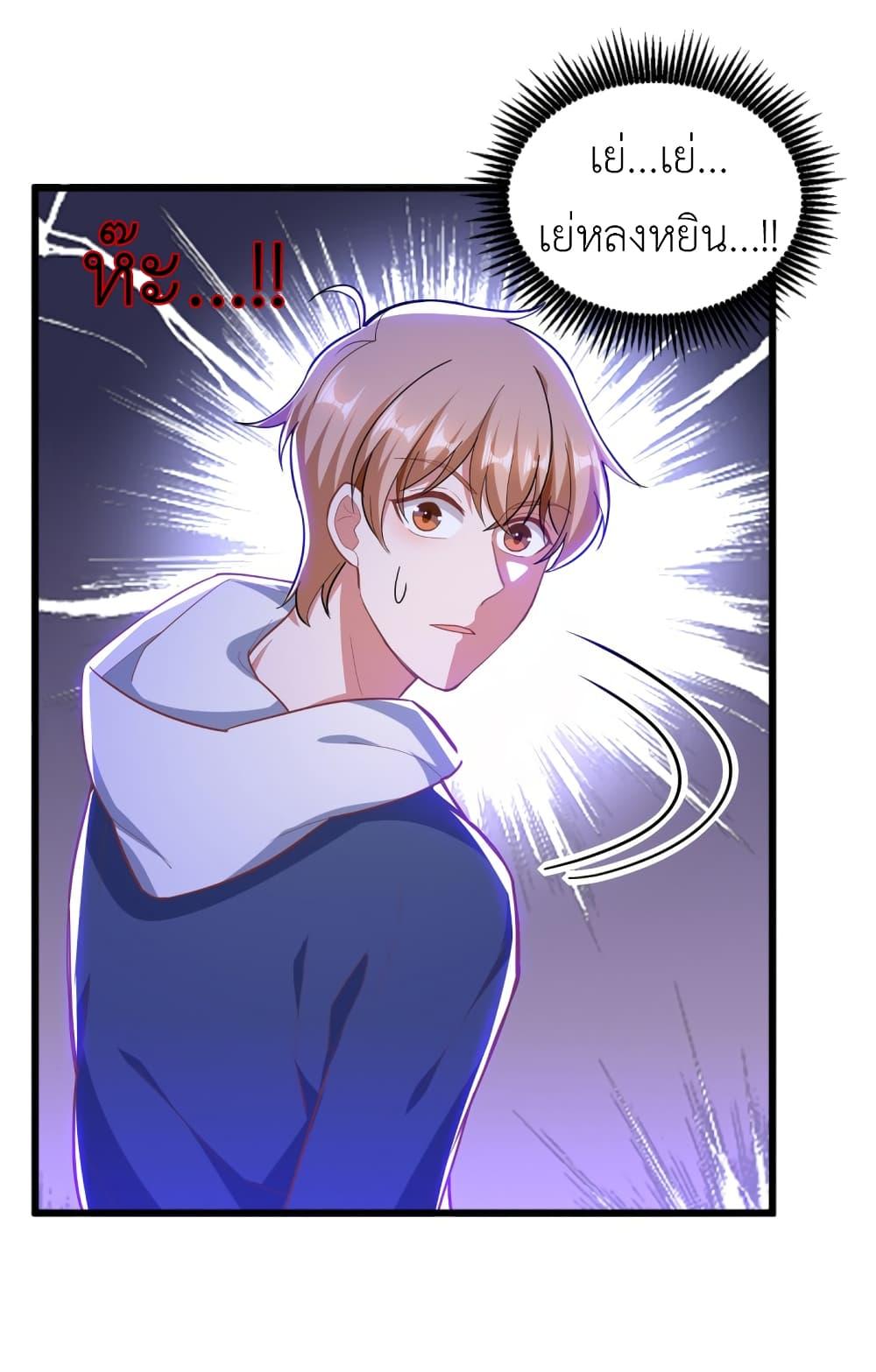 Manga-lc-com อ่านมังงะ อ่านการ์ตูน ออนไลน์ ฟรี The Big Guy calls me Little Ancestor ตอนที่ 1 2 3 4 5 6 7 8 9 10 11 12 13 14 ฟรี ไม่มีโฆษณา Manga-lc - อ่าน มังงะ อ่าน การ์ตูน ออนไลน์ อ่านมังงะ ฟรี