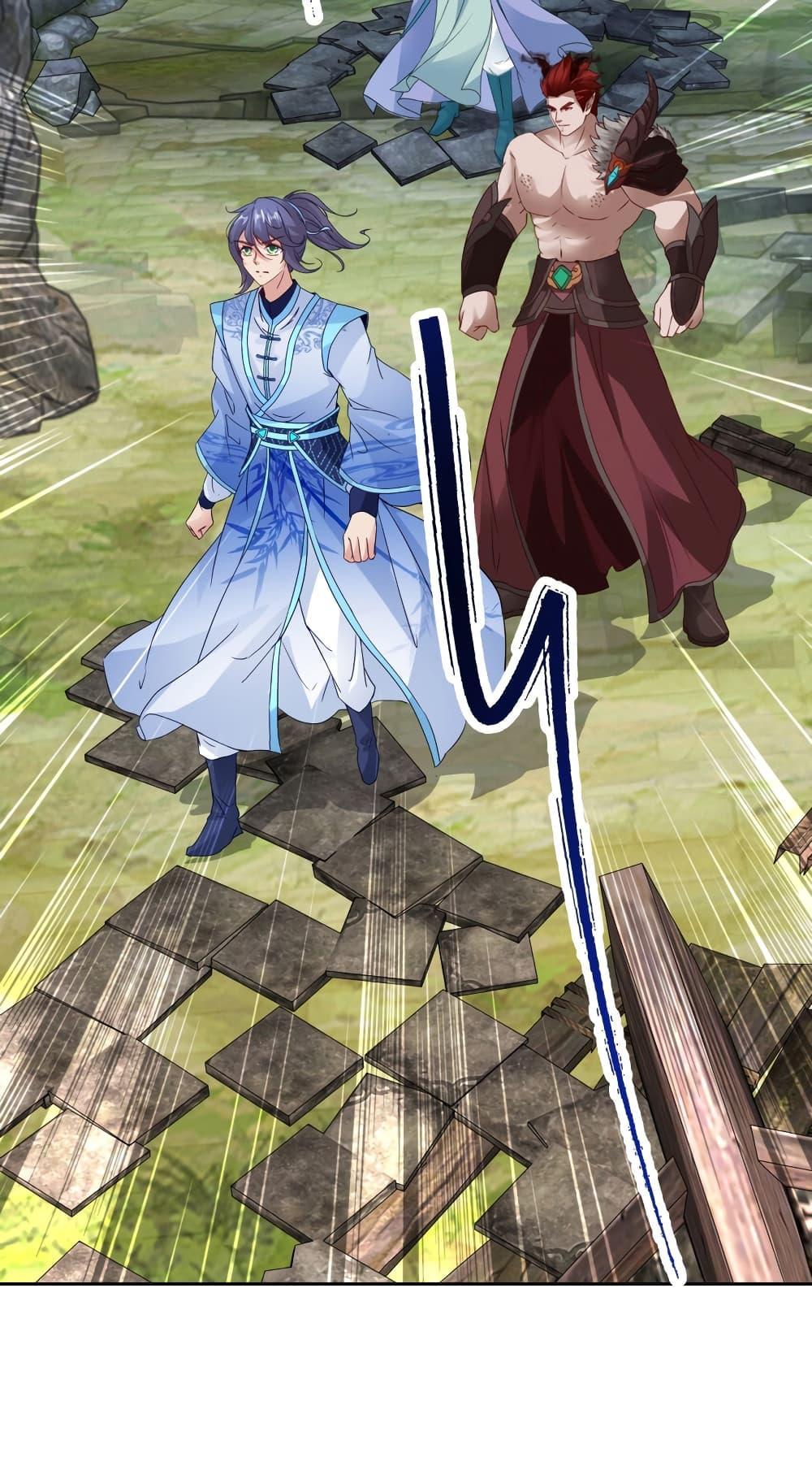 Manga-lc-com อ่านมังงะ อ่านการ์ตูน ออนไลน์ ฟรี Divine Soul Emperor ตอนที่ 1 2 3 4 5 6 7 8 9 10 11 12 13 14 ฟรี ไม่มีโฆษณา Manga-lc - อ่าน มังงะ อ่าน การ์ตูน ออนไลน์ อ่านมังงะ ฟรี