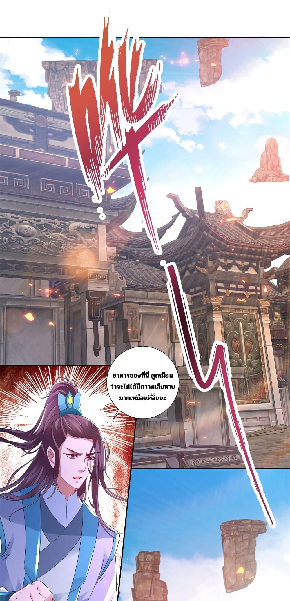 Manga-lc-com อ่านมังงะ อ่านการ์ตูน ออนไลน์ ฟรี Divine Soul Emperor ตอนที่ 1 2 3 4 5 6 7 8 9 10 11 12 13 14 ฟรี ไม่มีโฆษณา Manga-lc - อ่าน มังงะ อ่าน การ์ตูน ออนไลน์ อ่านมังงะ ฟรี