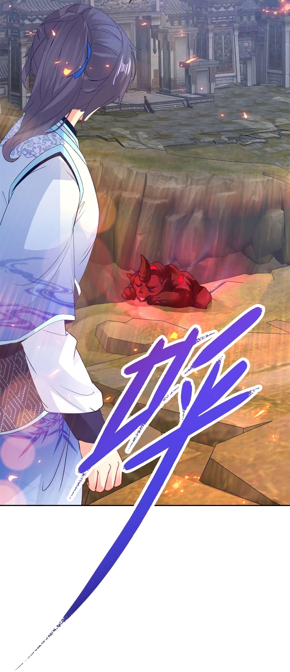 Manga-lc-com อ่านมังงะ อ่านการ์ตูน ออนไลน์ ฟรี Divine Soul Emperor ตอนที่ 1 2 3 4 5 6 7 8 9 10 11 12 13 14 ฟรี ไม่มีโฆษณา Manga-lc - อ่าน มังงะ อ่าน การ์ตูน ออนไลน์ อ่านมังงะ ฟรี