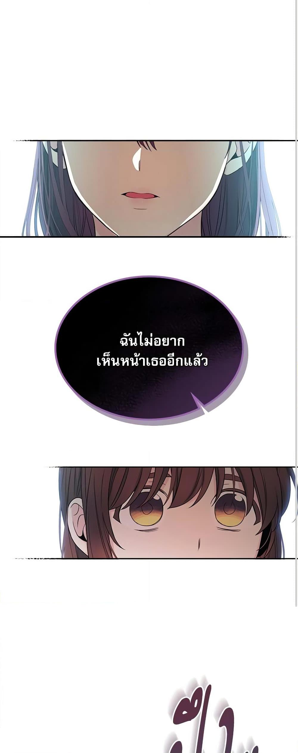 Manga-lc-com อ่านมังงะ อ่านการ์ตูน ออนไลน์ ฟรี My Life as an Internet Novel ตอนที่ 1 2 3 4 5 6 7 8 9 10 11 12 13 14 ฟรี ไม่มีโฆษณา Manga-lc - อ่าน มังงะ อ่าน การ์ตูน ออนไลน์ อ่านมังงะ ฟรี
