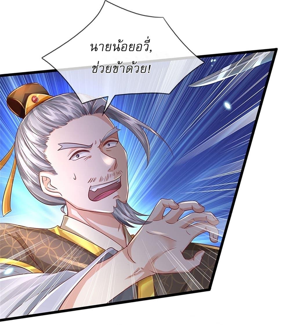 Manga-lc-com อ่านมังงะ อ่านการ์ตูน ออนไลน์ ฟรี I Can Change The Timeline of Everything ตอนที่ 1 2 3 4 5 6 7 8 9 10 11 12 13 14 ฟรี ไม่มีโฆษณา Manga-lc - อ่าน มังงะ อ่าน การ์ตูน ออนไลน์ อ่านมังงะ ฟรี