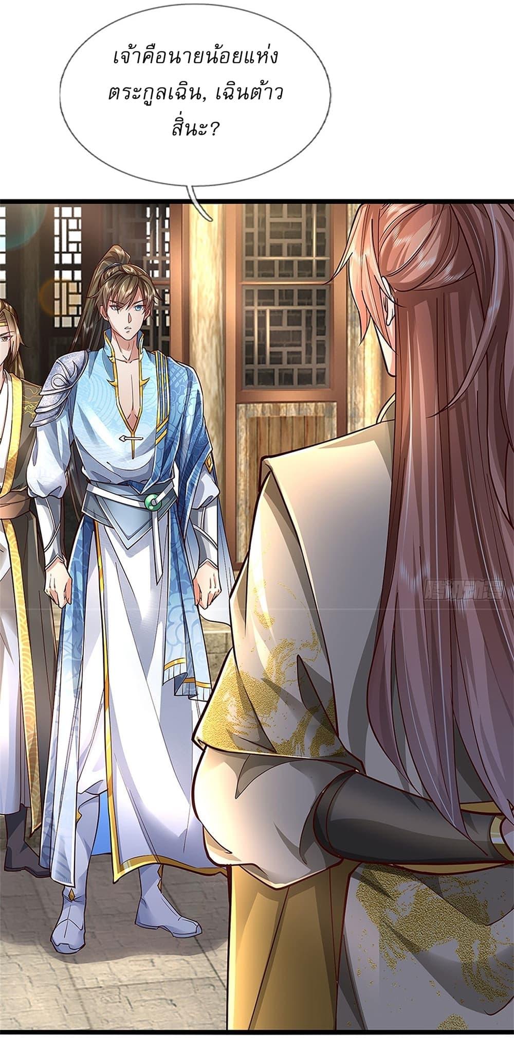 Manga-lc-com อ่านมังงะ อ่านการ์ตูน ออนไลน์ ฟรี I Can Change The Timeline of Everything ตอนที่ 1 2 3 4 5 6 7 8 9 10 11 12 13 14 ฟรี ไม่มีโฆษณา Manga-lc - อ่าน มังงะ อ่าน การ์ตูน ออนไลน์ อ่านมังงะ ฟรี