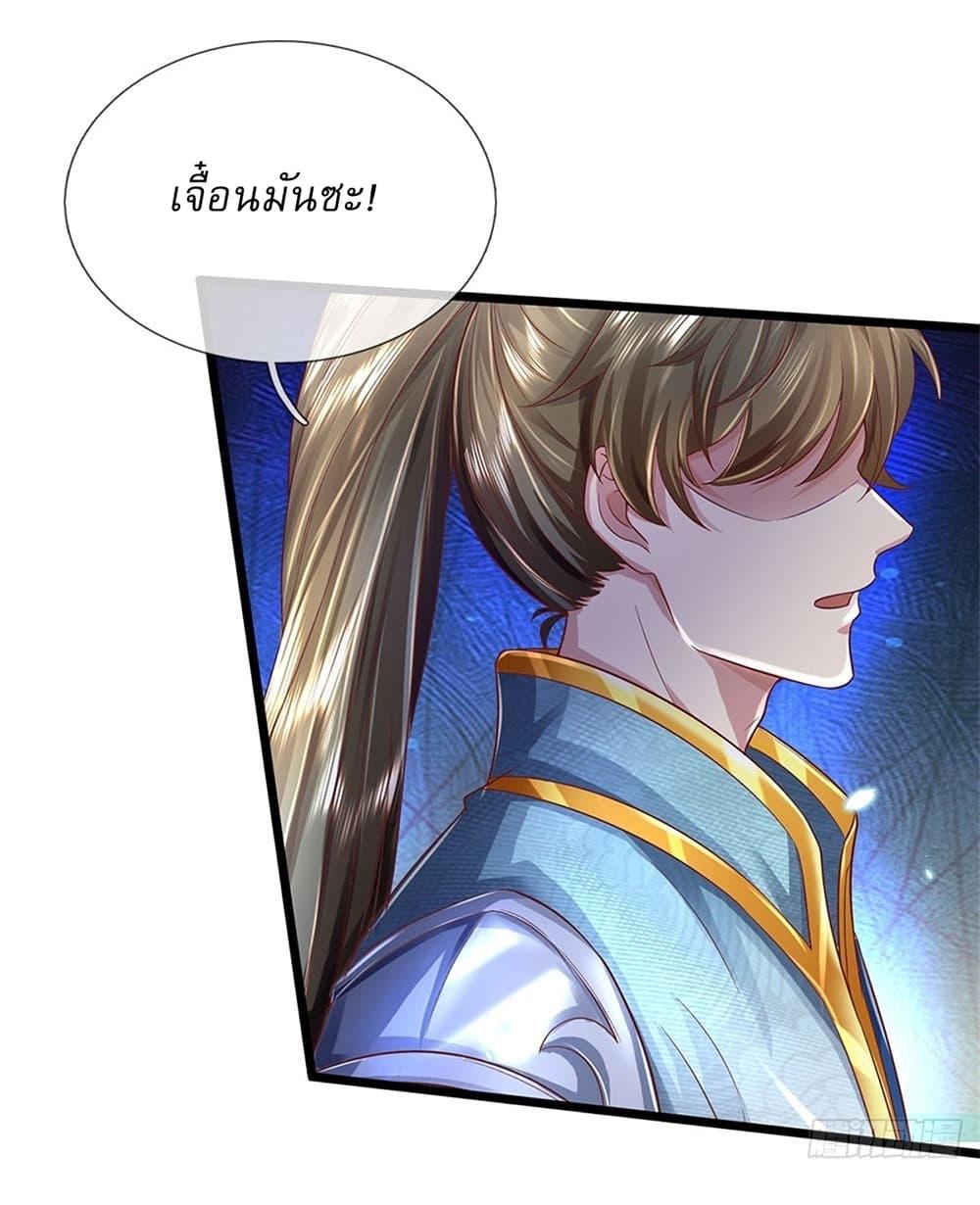 Manga-lc-com อ่านมังงะ อ่านการ์ตูน ออนไลน์ ฟรี I Can Change The Timeline of Everything ตอนที่ 1 2 3 4 5 6 7 8 9 10 11 12 13 14 ฟรี ไม่มีโฆษณา Manga-lc - อ่าน มังงะ อ่าน การ์ตูน ออนไลน์ อ่านมังงะ ฟรี