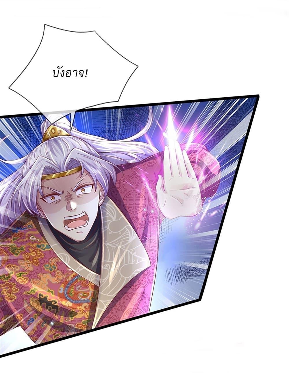 Manga-lc-com อ่านมังงะ อ่านการ์ตูน ออนไลน์ ฟรี I Can Change The Timeline of Everything ตอนที่ 1 2 3 4 5 6 7 8 9 10 11 12 13 14 ฟรี ไม่มีโฆษณา Manga-lc - อ่าน มังงะ อ่าน การ์ตูน ออนไลน์ อ่านมังงะ ฟรี