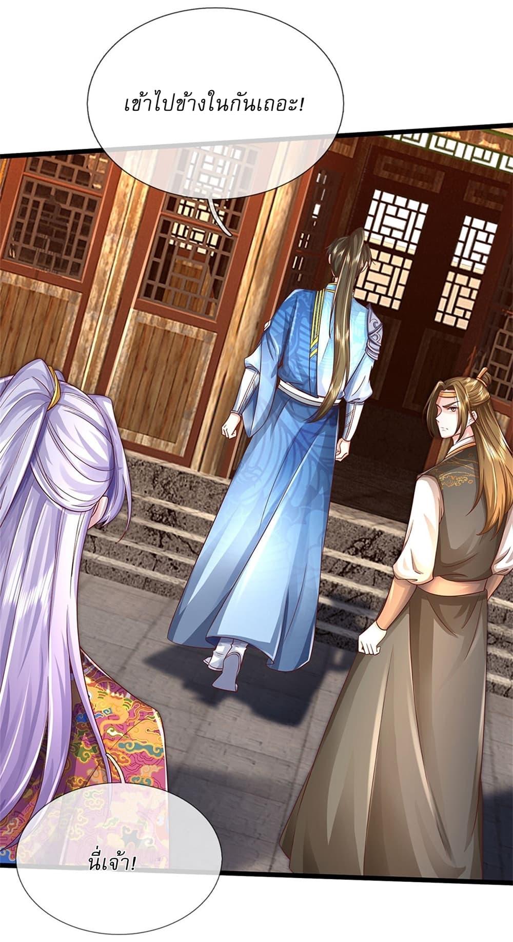 Manga-lc-com อ่านมังงะ อ่านการ์ตูน ออนไลน์ ฟรี I Can Change The Timeline of Everything ตอนที่ 1 2 3 4 5 6 7 8 9 10 11 12 13 14 ฟรี ไม่มีโฆษณา Manga-lc - อ่าน มังงะ อ่าน การ์ตูน ออนไลน์ อ่านมังงะ ฟรี