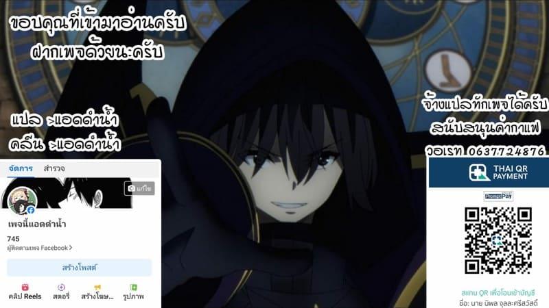 Doujin-Lc- อ่าน โดจิน มังฮวา เกาหลี ญี่ปุ่น จีน แปลไทย บันทึกฤดูร้อน [Nezumi no Haha (Nezumi Nobo)] Hitozuma Tenchou Makanai Koubiroku ตอนที่ 1 2 3 4 5 6 7 8 9 10 11 12 13 14 ฟรี ไม่มีโฆษณา อ่าน โดจิน Manhwa เกาหลี ญี่ปุ่น จีน เรามีครบ คัดมาให้เน้นๆ โดจิน 18+ รับประกันความฟินโดย  Doujin Lc