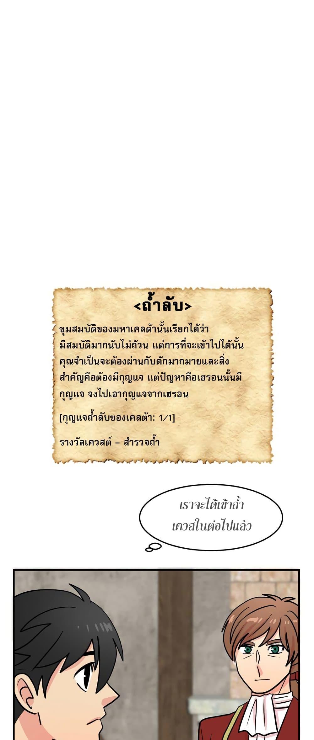 Manga-lc-com อ่านมังงะ อ่านการ์ตูน ออนไลน์ ฟรี Reader ตอนที่ 1 2 3 4 5 6 7 8 9 10 11 12 13 14 ฟรี ไม่มีโฆษณา Manga-lc - อ่าน มังงะ อ่าน การ์ตูน ออนไลน์ อ่านมังงะ ฟรี