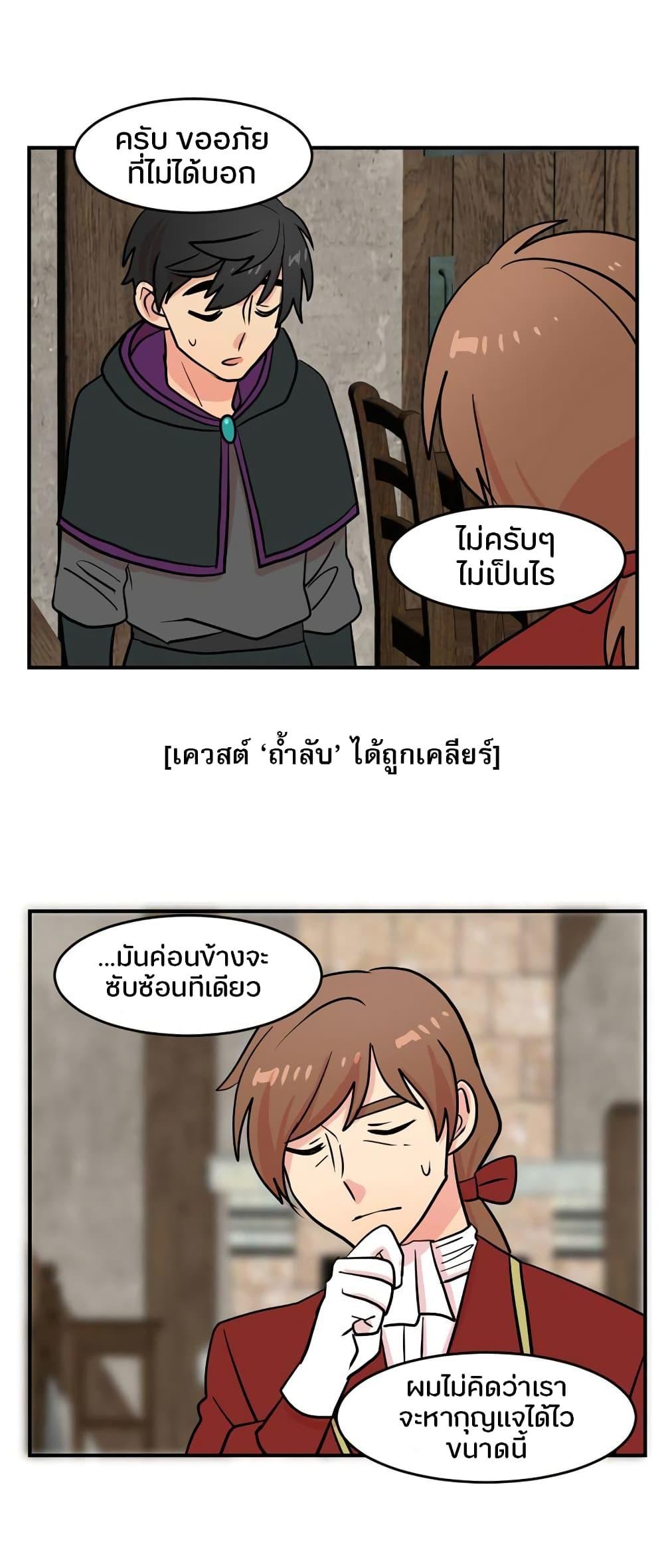 Manga-lc-com อ่านมังงะ อ่านการ์ตูน ออนไลน์ ฟรี Reader ตอนที่ 1 2 3 4 5 6 7 8 9 10 11 12 13 14 ฟรี ไม่มีโฆษณา Manga-lc - อ่าน มังงะ อ่าน การ์ตูน ออนไลน์ อ่านมังงะ ฟรี