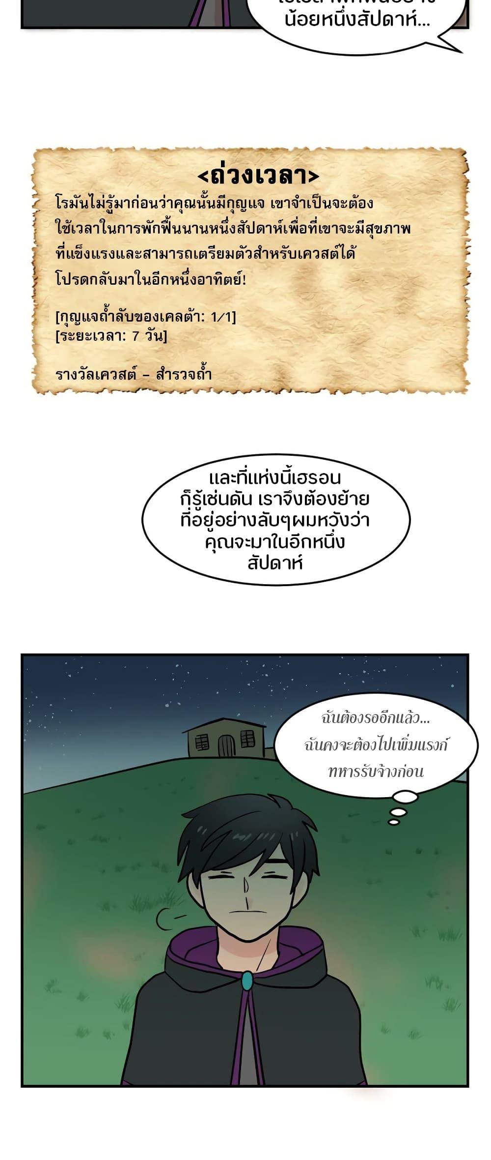 Manga-lc-com อ่านมังงะ อ่านการ์ตูน ออนไลน์ ฟรี Reader ตอนที่ 1 2 3 4 5 6 7 8 9 10 11 12 13 14 ฟรี ไม่มีโฆษณา Manga-lc - อ่าน มังงะ อ่าน การ์ตูน ออนไลน์ อ่านมังงะ ฟรี