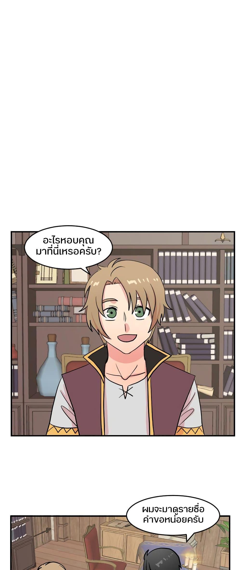 Manga-lc-com อ่านมังงะ อ่านการ์ตูน ออนไลน์ ฟรี Reader ตอนที่ 1 2 3 4 5 6 7 8 9 10 11 12 13 14 ฟรี ไม่มีโฆษณา Manga-lc - อ่าน มังงะ อ่าน การ์ตูน ออนไลน์ อ่านมังงะ ฟรี