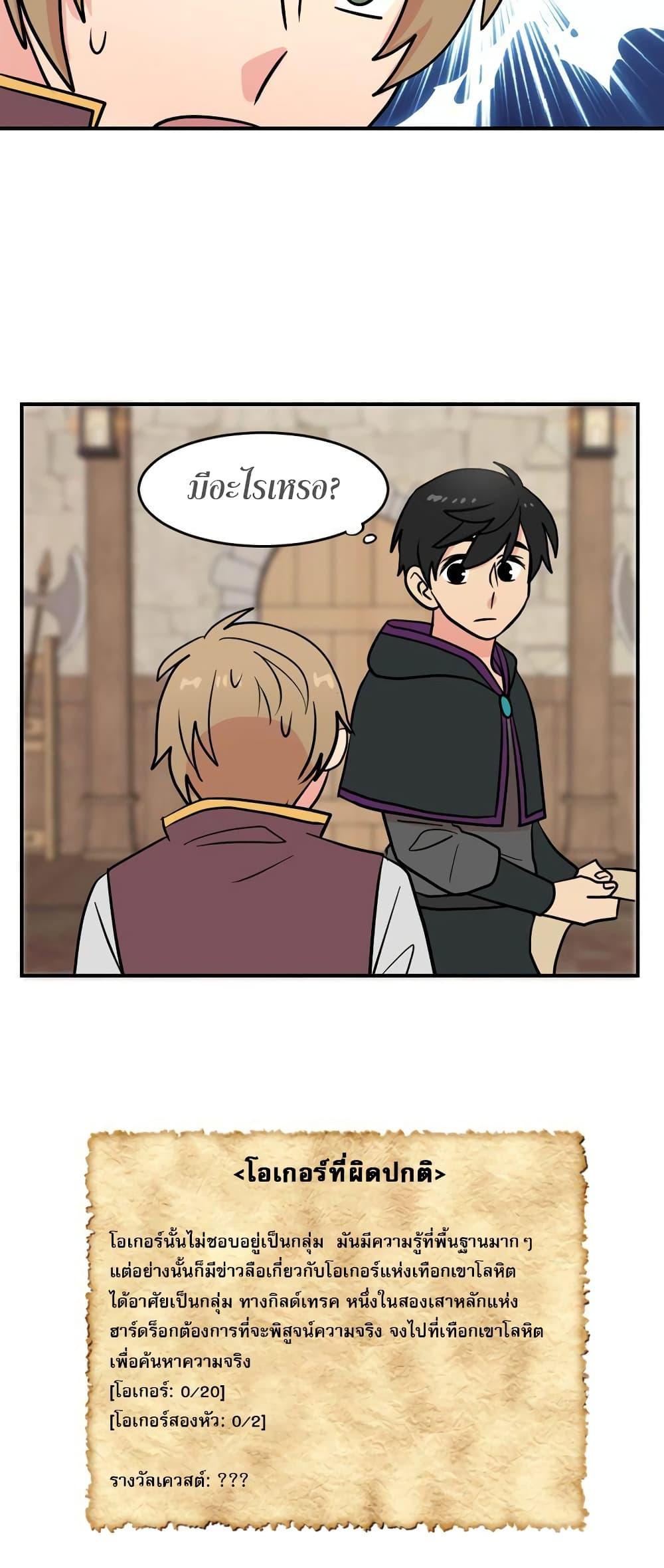 Manga-lc-com อ่านมังงะ อ่านการ์ตูน ออนไลน์ ฟรี Reader ตอนที่ 1 2 3 4 5 6 7 8 9 10 11 12 13 14 ฟรี ไม่มีโฆษณา Manga-lc - อ่าน มังงะ อ่าน การ์ตูน ออนไลน์ อ่านมังงะ ฟรี