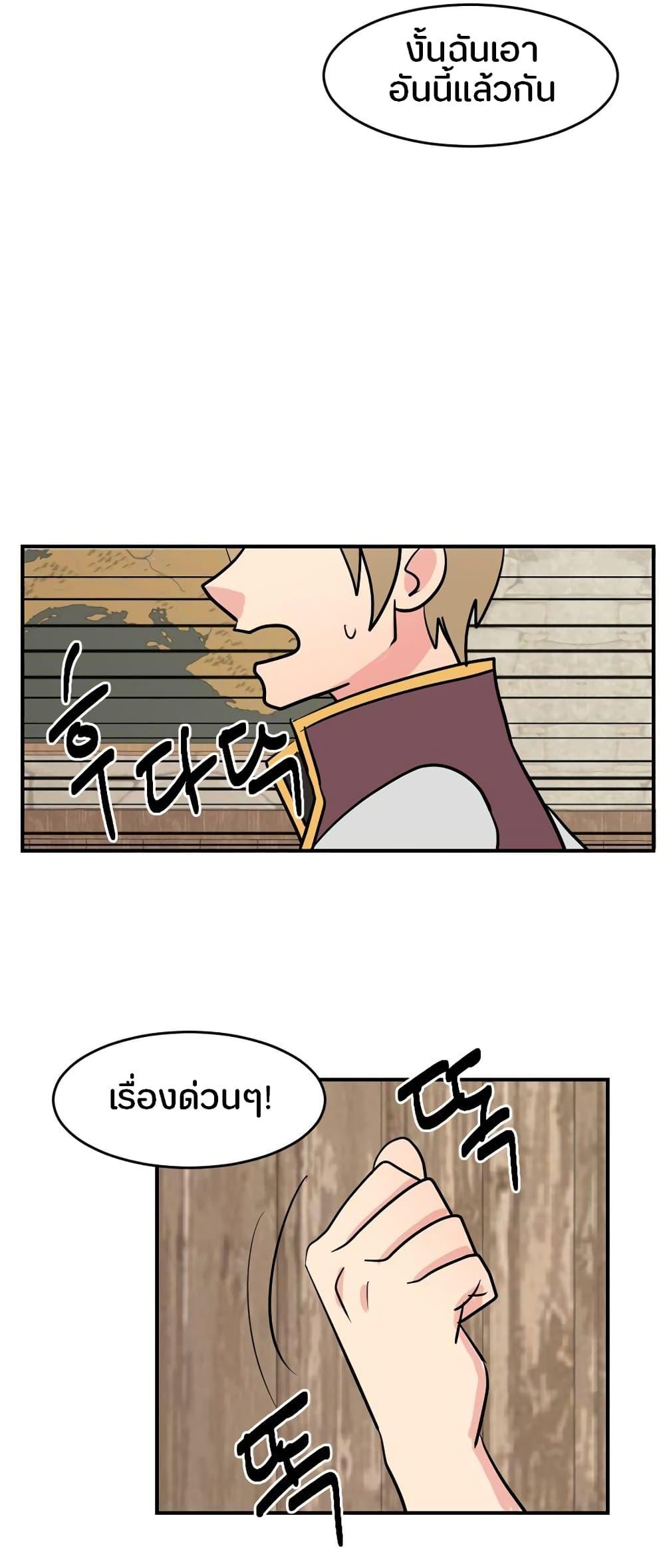 Manga-lc-com อ่านมังงะ อ่านการ์ตูน ออนไลน์ ฟรี Reader ตอนที่ 1 2 3 4 5 6 7 8 9 10 11 12 13 14 ฟรี ไม่มีโฆษณา Manga-lc - อ่าน มังงะ อ่าน การ์ตูน ออนไลน์ อ่านมังงะ ฟรี