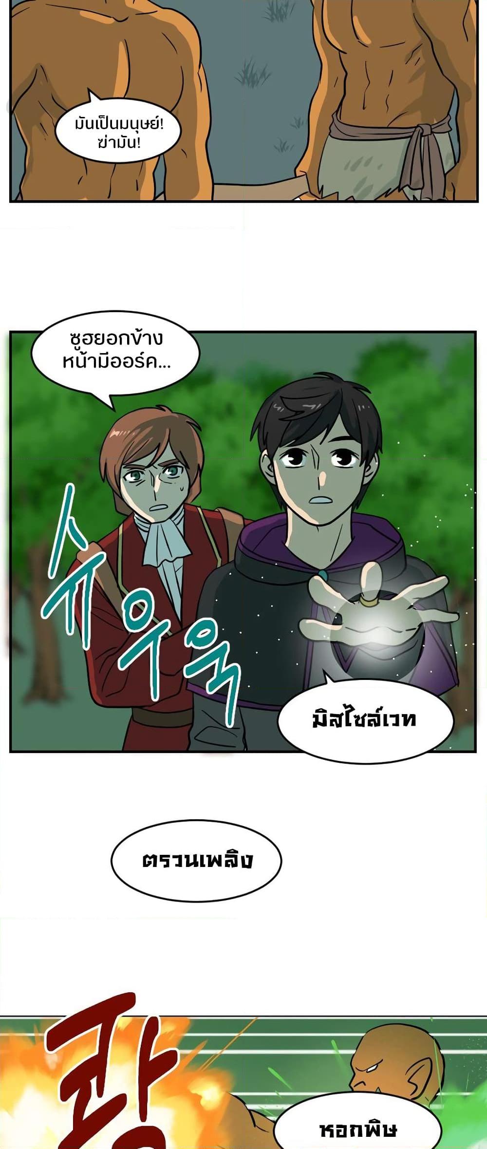 Manga-lc-com อ่านมังงะ อ่านการ์ตูน ออนไลน์ ฟรี Reader ตอนที่ 1 2 3 4 5 6 7 8 9 10 11 12 13 14 ฟรี ไม่มีโฆษณา Manga-lc - อ่าน มังงะ อ่าน การ์ตูน ออนไลน์ อ่านมังงะ ฟรี