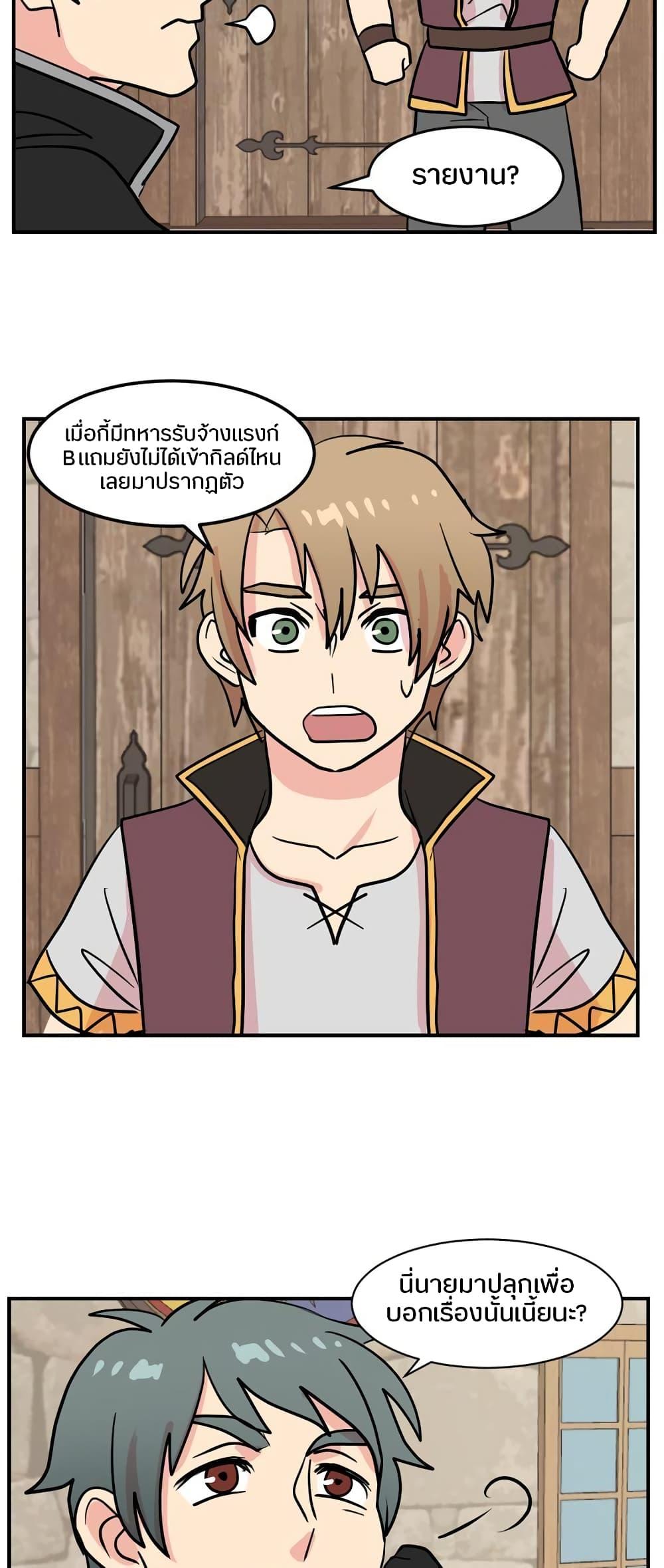 Manga-lc-com อ่านมังงะ อ่านการ์ตูน ออนไลน์ ฟรี Reader ตอนที่ 1 2 3 4 5 6 7 8 9 10 11 12 13 14 ฟรี ไม่มีโฆษณา Manga-lc - อ่าน มังงะ อ่าน การ์ตูน ออนไลน์ อ่านมังงะ ฟรี