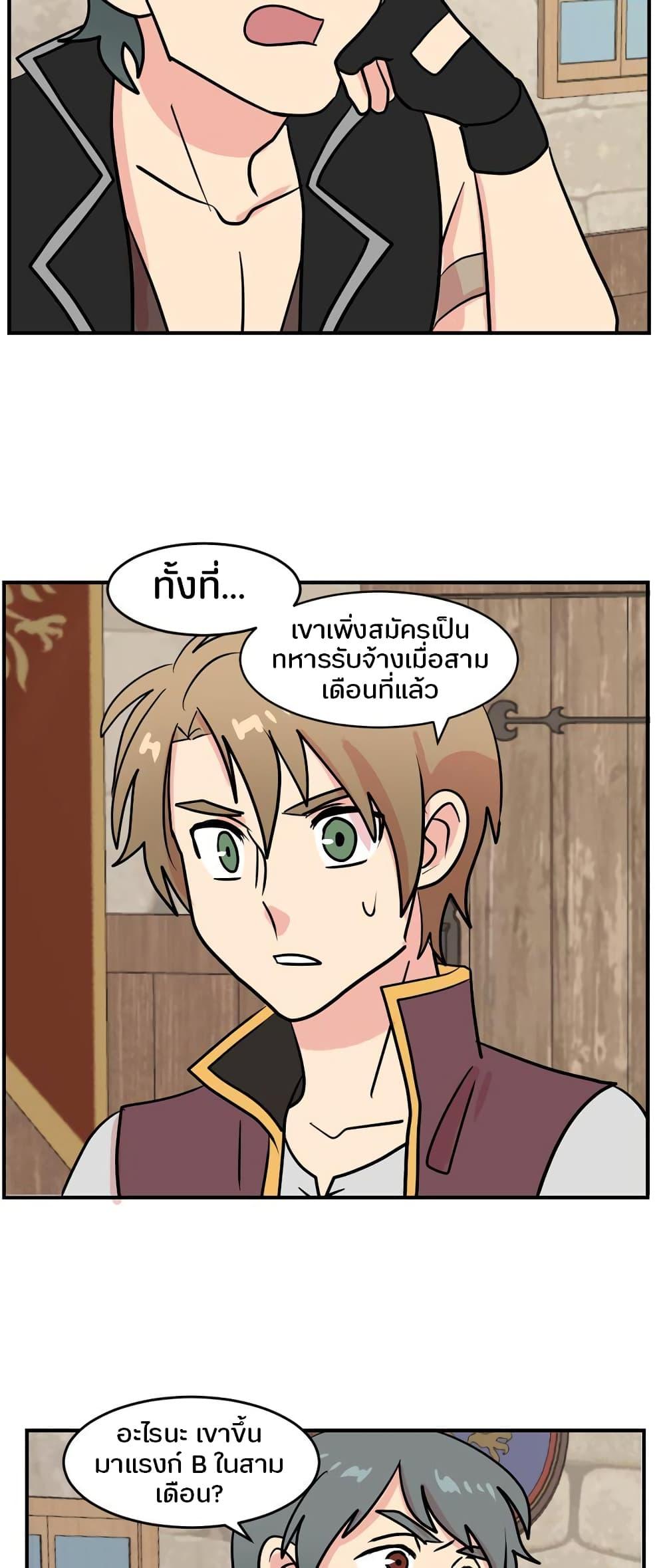 Manga-lc-com อ่านมังงะ อ่านการ์ตูน ออนไลน์ ฟรี Reader ตอนที่ 1 2 3 4 5 6 7 8 9 10 11 12 13 14 ฟรี ไม่มีโฆษณา Manga-lc - อ่าน มังงะ อ่าน การ์ตูน ออนไลน์ อ่านมังงะ ฟรี