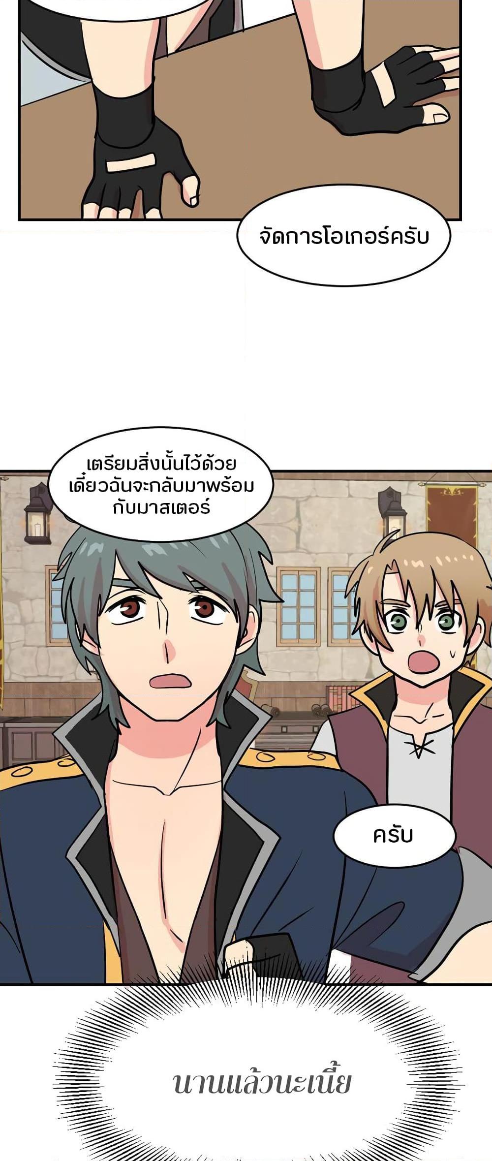 Manga-lc-com อ่านมังงะ อ่านการ์ตูน ออนไลน์ ฟรี Reader ตอนที่ 1 2 3 4 5 6 7 8 9 10 11 12 13 14 ฟรี ไม่มีโฆษณา Manga-lc - อ่าน มังงะ อ่าน การ์ตูน ออนไลน์ อ่านมังงะ ฟรี