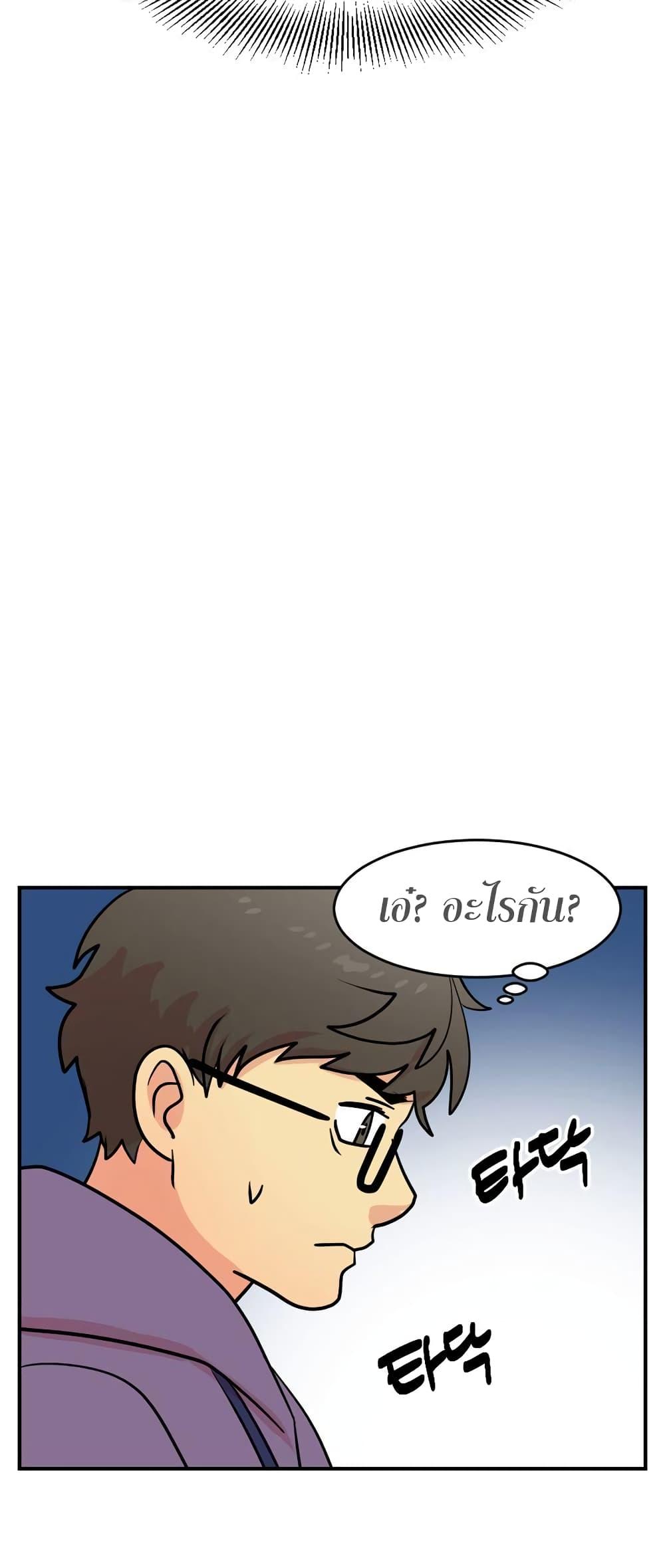 Manga-lc-com อ่านมังงะ อ่านการ์ตูน ออนไลน์ ฟรี Reader ตอนที่ 1 2 3 4 5 6 7 8 9 10 11 12 13 14 ฟรี ไม่มีโฆษณา Manga-lc - อ่าน มังงะ อ่าน การ์ตูน ออนไลน์ อ่านมังงะ ฟรี