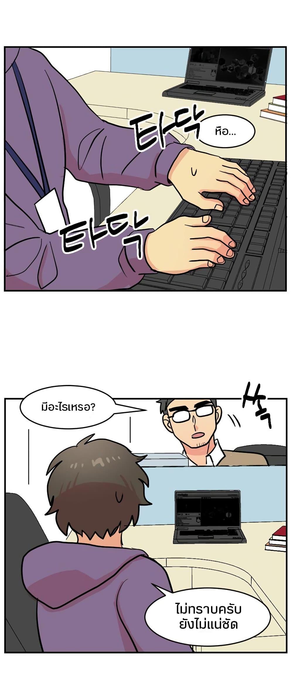 Manga-lc-com อ่านมังงะ อ่านการ์ตูน ออนไลน์ ฟรี Reader ตอนที่ 1 2 3 4 5 6 7 8 9 10 11 12 13 14 ฟรี ไม่มีโฆษณา Manga-lc - อ่าน มังงะ อ่าน การ์ตูน ออนไลน์ อ่านมังงะ ฟรี