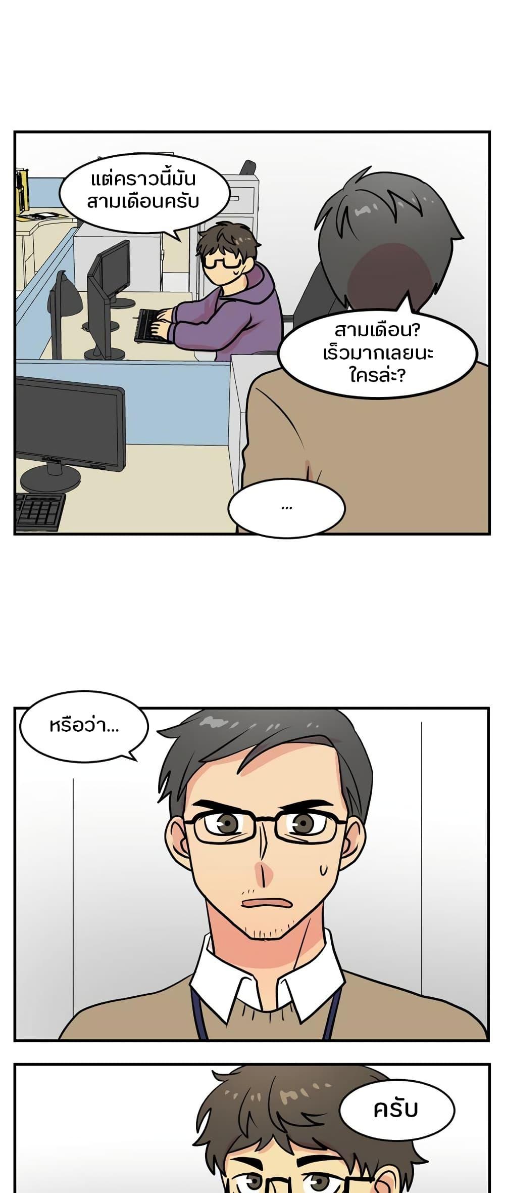 Manga-lc-com อ่านมังงะ อ่านการ์ตูน ออนไลน์ ฟรี Reader ตอนที่ 1 2 3 4 5 6 7 8 9 10 11 12 13 14 ฟรี ไม่มีโฆษณา Manga-lc - อ่าน มังงะ อ่าน การ์ตูน ออนไลน์ อ่านมังงะ ฟรี