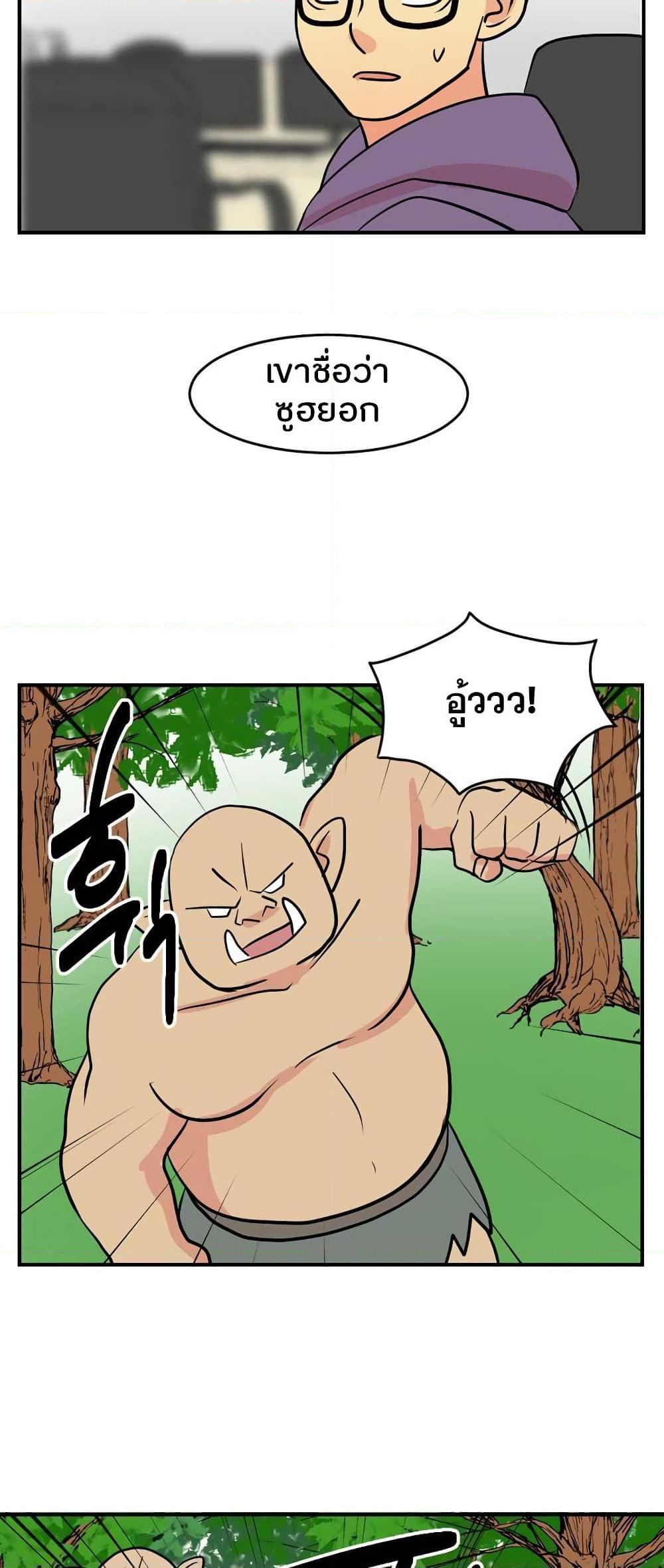 Manga-lc-com อ่านมังงะ อ่านการ์ตูน ออนไลน์ ฟรี Reader ตอนที่ 1 2 3 4 5 6 7 8 9 10 11 12 13 14 ฟรี ไม่มีโฆษณา Manga-lc - อ่าน มังงะ อ่าน การ์ตูน ออนไลน์ อ่านมังงะ ฟรี