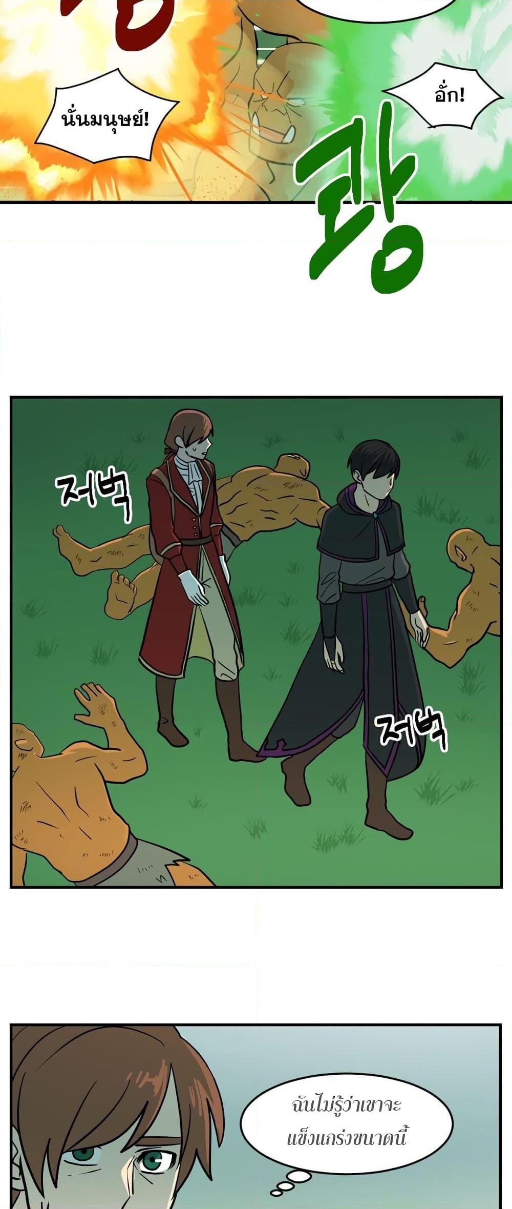 Manga-lc-com อ่านมังงะ อ่านการ์ตูน ออนไลน์ ฟรี Reader ตอนที่ 1 2 3 4 5 6 7 8 9 10 11 12 13 14 ฟรี ไม่มีโฆษณา Manga-lc - อ่าน มังงะ อ่าน การ์ตูน ออนไลน์ อ่านมังงะ ฟรี