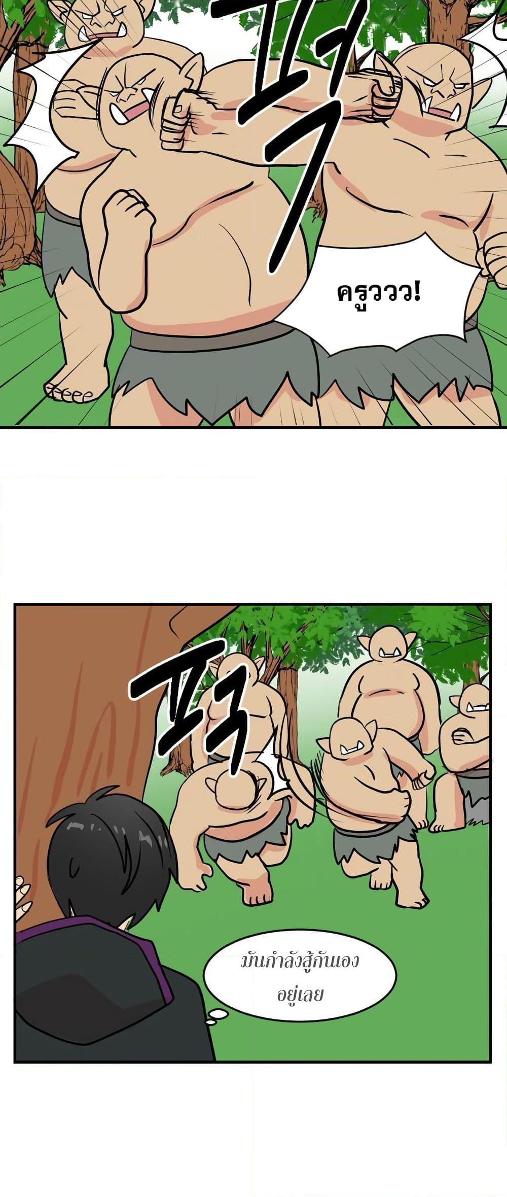 Manga-lc-com อ่านมังงะ อ่านการ์ตูน ออนไลน์ ฟรี Reader ตอนที่ 1 2 3 4 5 6 7 8 9 10 11 12 13 14 ฟรี ไม่มีโฆษณา Manga-lc - อ่าน มังงะ อ่าน การ์ตูน ออนไลน์ อ่านมังงะ ฟรี