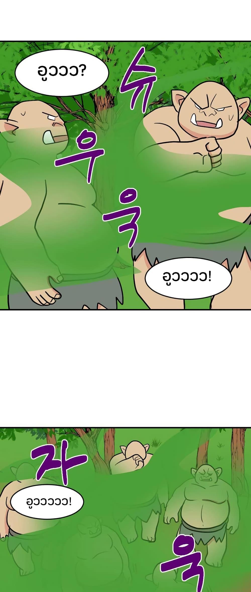 Manga-lc-com อ่านมังงะ อ่านการ์ตูน ออนไลน์ ฟรี Reader ตอนที่ 1 2 3 4 5 6 7 8 9 10 11 12 13 14 ฟรี ไม่มีโฆษณา Manga-lc - อ่าน มังงะ อ่าน การ์ตูน ออนไลน์ อ่านมังงะ ฟรี