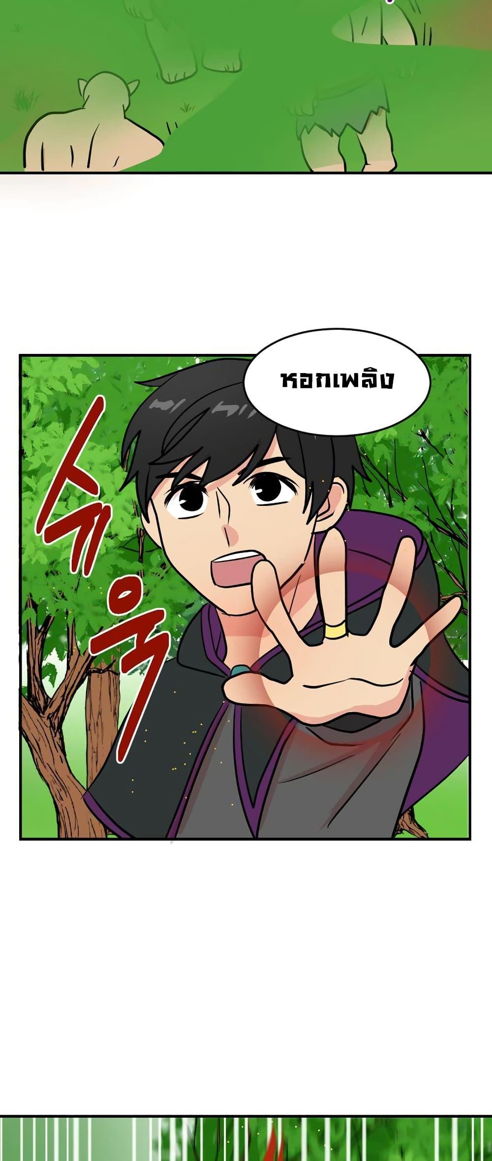 Manga-lc-com อ่านมังงะ อ่านการ์ตูน ออนไลน์ ฟรี Reader ตอนที่ 1 2 3 4 5 6 7 8 9 10 11 12 13 14 ฟรี ไม่มีโฆษณา Manga-lc - อ่าน มังงะ อ่าน การ์ตูน ออนไลน์ อ่านมังงะ ฟรี