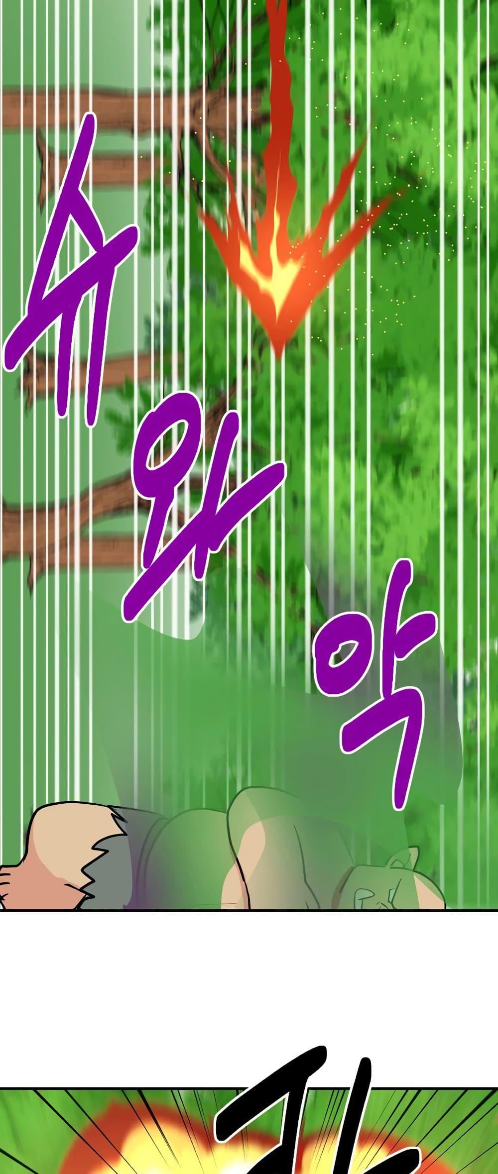 Manga-lc-com อ่านมังงะ อ่านการ์ตูน ออนไลน์ ฟรี Reader ตอนที่ 1 2 3 4 5 6 7 8 9 10 11 12 13 14 ฟรี ไม่มีโฆษณา Manga-lc - อ่าน มังงะ อ่าน การ์ตูน ออนไลน์ อ่านมังงะ ฟรี