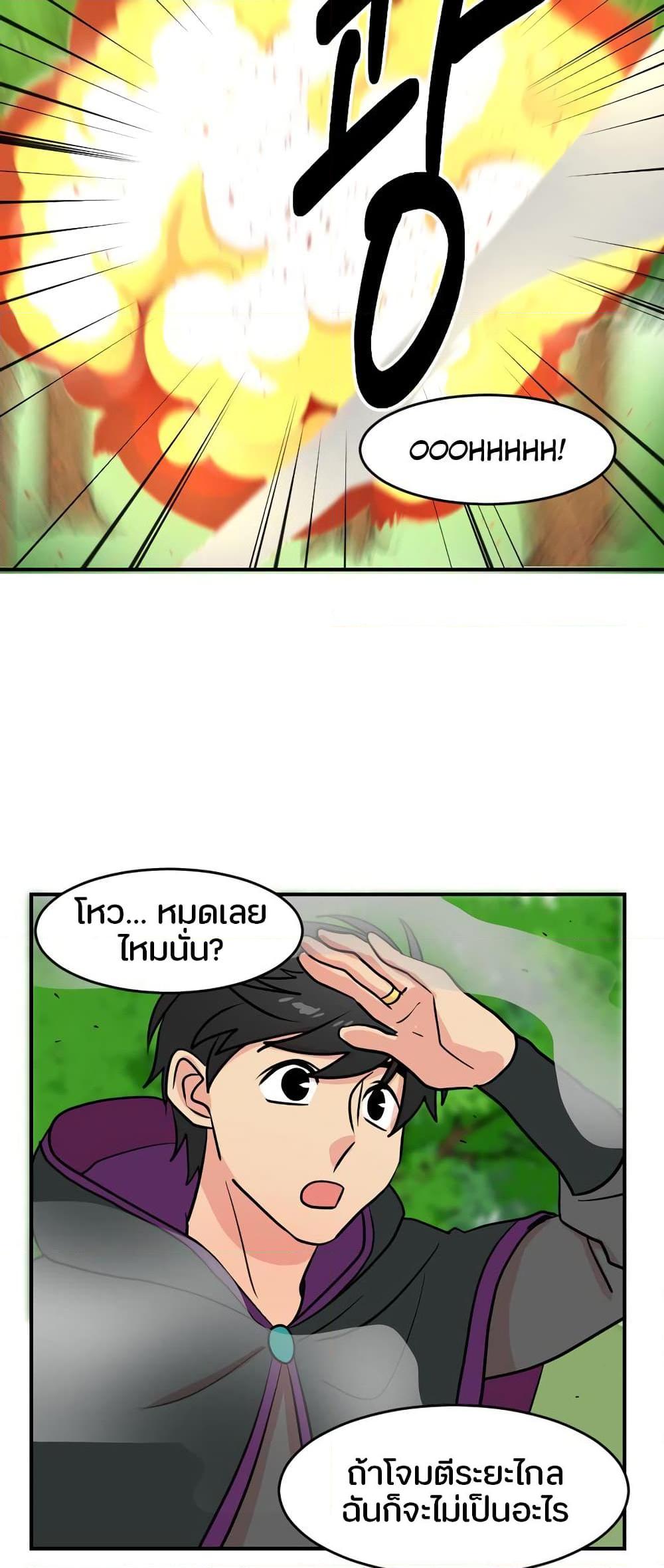 Manga-lc-com อ่านมังงะ อ่านการ์ตูน ออนไลน์ ฟรี Reader ตอนที่ 1 2 3 4 5 6 7 8 9 10 11 12 13 14 ฟรี ไม่มีโฆษณา Manga-lc - อ่าน มังงะ อ่าน การ์ตูน ออนไลน์ อ่านมังงะ ฟรี