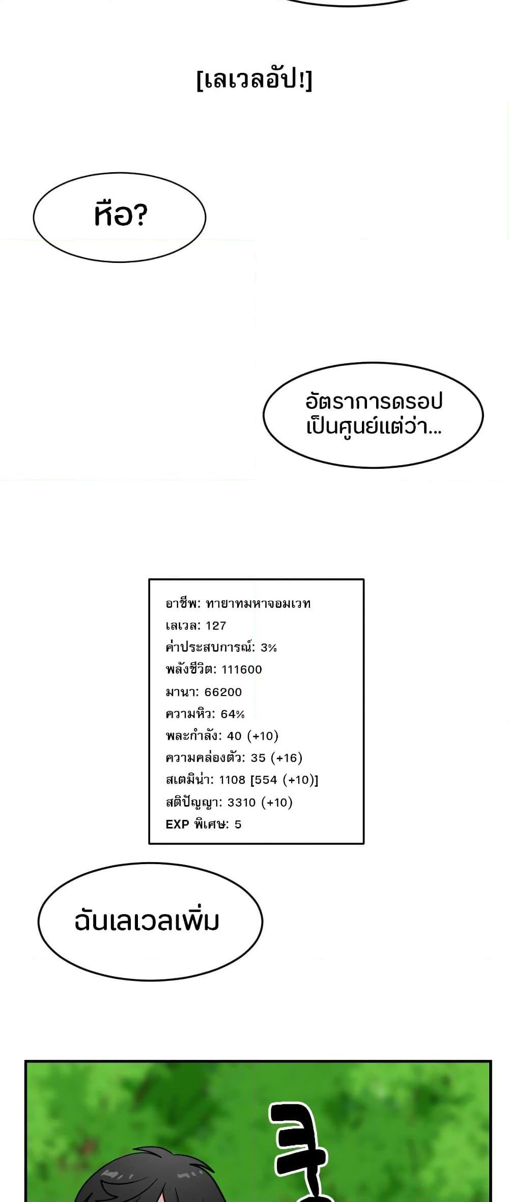 Manga-lc-com อ่านมังงะ อ่านการ์ตูน ออนไลน์ ฟรี Reader ตอนที่ 1 2 3 4 5 6 7 8 9 10 11 12 13 14 ฟรี ไม่มีโฆษณา Manga-lc - อ่าน มังงะ อ่าน การ์ตูน ออนไลน์ อ่านมังงะ ฟรี