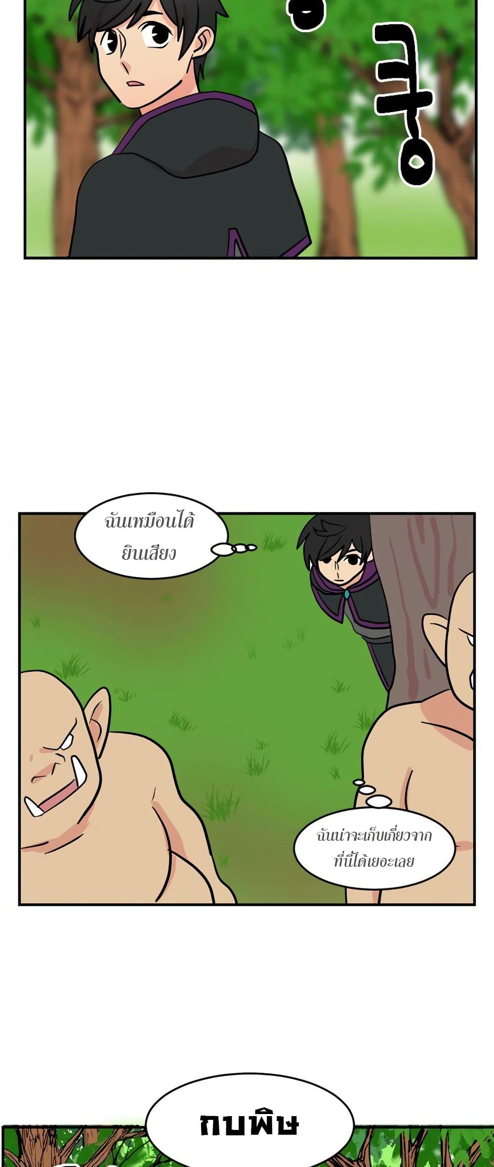 Manga-lc-com อ่านมังงะ อ่านการ์ตูน ออนไลน์ ฟรี Reader ตอนที่ 1 2 3 4 5 6 7 8 9 10 11 12 13 14 ฟรี ไม่มีโฆษณา Manga-lc - อ่าน มังงะ อ่าน การ์ตูน ออนไลน์ อ่านมังงะ ฟรี