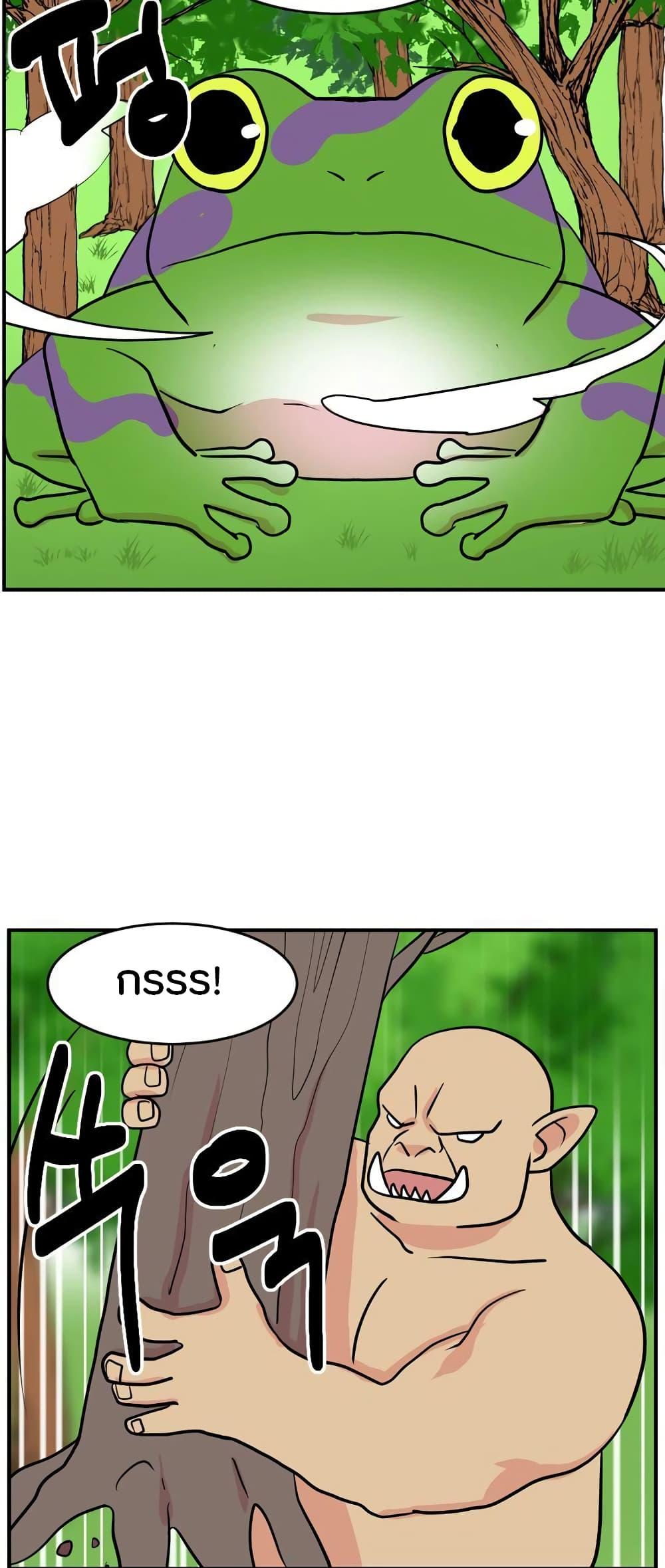 Manga-lc-com อ่านมังงะ อ่านการ์ตูน ออนไลน์ ฟรี Reader ตอนที่ 1 2 3 4 5 6 7 8 9 10 11 12 13 14 ฟรี ไม่มีโฆษณา Manga-lc - อ่าน มังงะ อ่าน การ์ตูน ออนไลน์ อ่านมังงะ ฟรี