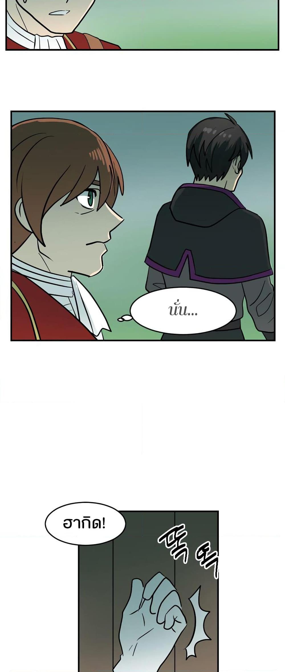 Manga-lc-com อ่านมังงะ อ่านการ์ตูน ออนไลน์ ฟรี Reader ตอนที่ 1 2 3 4 5 6 7 8 9 10 11 12 13 14 ฟรี ไม่มีโฆษณา Manga-lc - อ่าน มังงะ อ่าน การ์ตูน ออนไลน์ อ่านมังงะ ฟรี