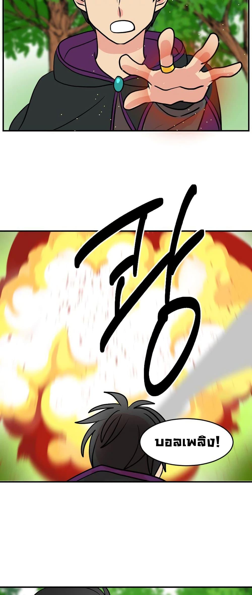 Manga-lc-com อ่านมังงะ อ่านการ์ตูน ออนไลน์ ฟรี Reader ตอนที่ 1 2 3 4 5 6 7 8 9 10 11 12 13 14 ฟรี ไม่มีโฆษณา Manga-lc - อ่าน มังงะ อ่าน การ์ตูน ออนไลน์ อ่านมังงะ ฟรี