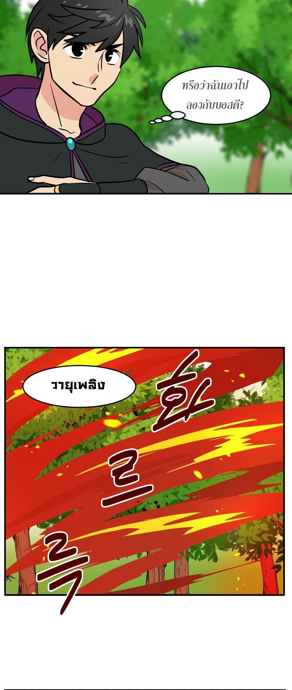 Manga-lc-com อ่านมังงะ อ่านการ์ตูน ออนไลน์ ฟรี Reader ตอนที่ 1 2 3 4 5 6 7 8 9 10 11 12 13 14 ฟรี ไม่มีโฆษณา Manga-lc - อ่าน มังงะ อ่าน การ์ตูน ออนไลน์ อ่านมังงะ ฟรี