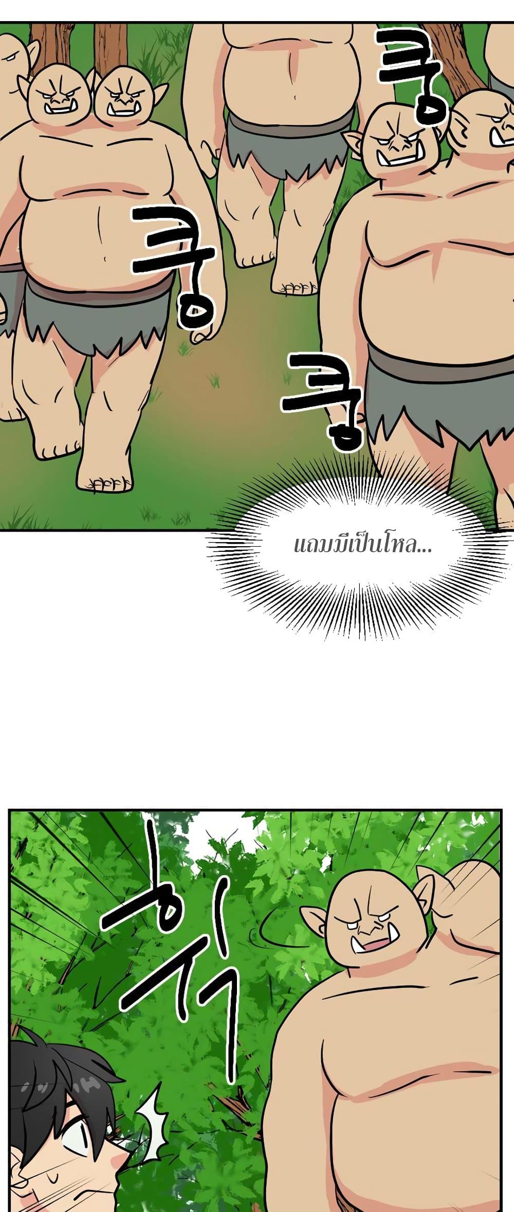 Manga-lc-com อ่านมังงะ อ่านการ์ตูน ออนไลน์ ฟรี Reader ตอนที่ 1 2 3 4 5 6 7 8 9 10 11 12 13 14 ฟรี ไม่มีโฆษณา Manga-lc - อ่าน มังงะ อ่าน การ์ตูน ออนไลน์ อ่านมังงะ ฟรี