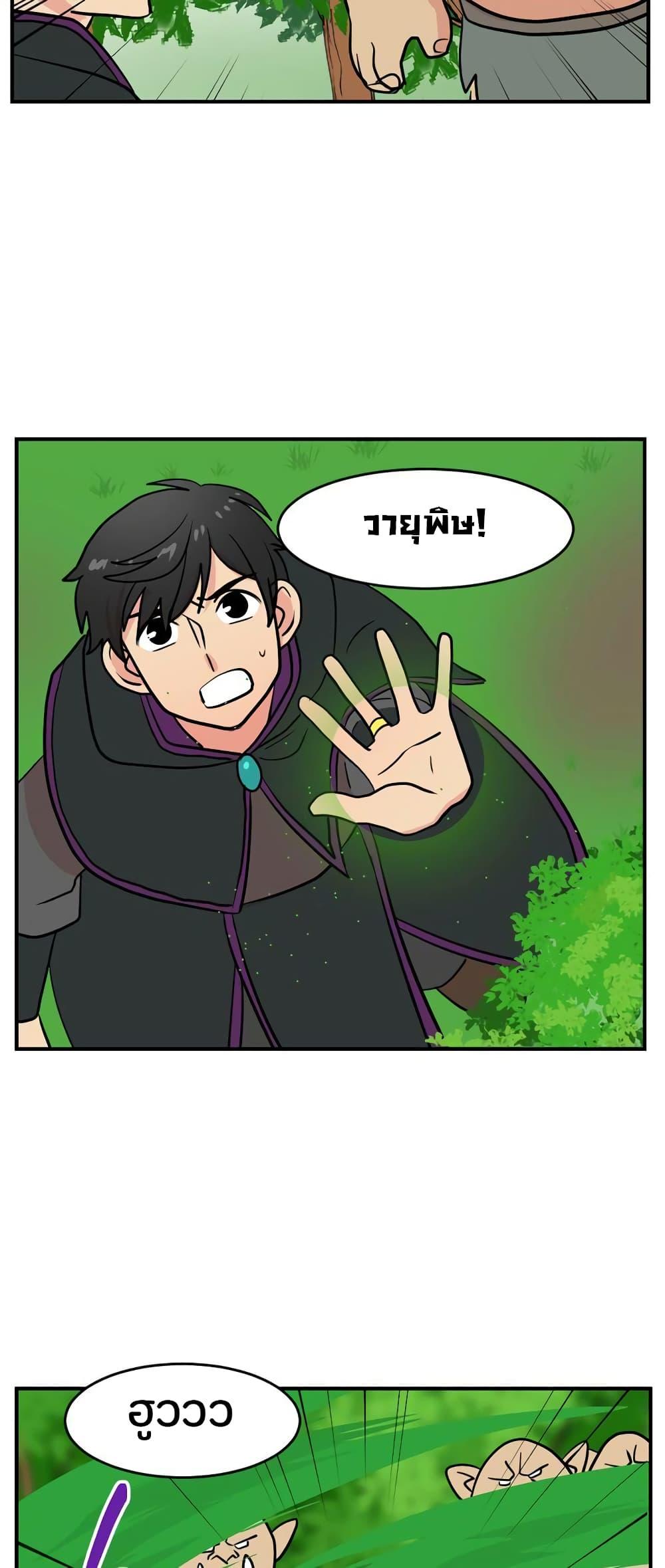 Manga-lc-com อ่านมังงะ อ่านการ์ตูน ออนไลน์ ฟรี Reader ตอนที่ 1 2 3 4 5 6 7 8 9 10 11 12 13 14 ฟรี ไม่มีโฆษณา Manga-lc - อ่าน มังงะ อ่าน การ์ตูน ออนไลน์ อ่านมังงะ ฟรี