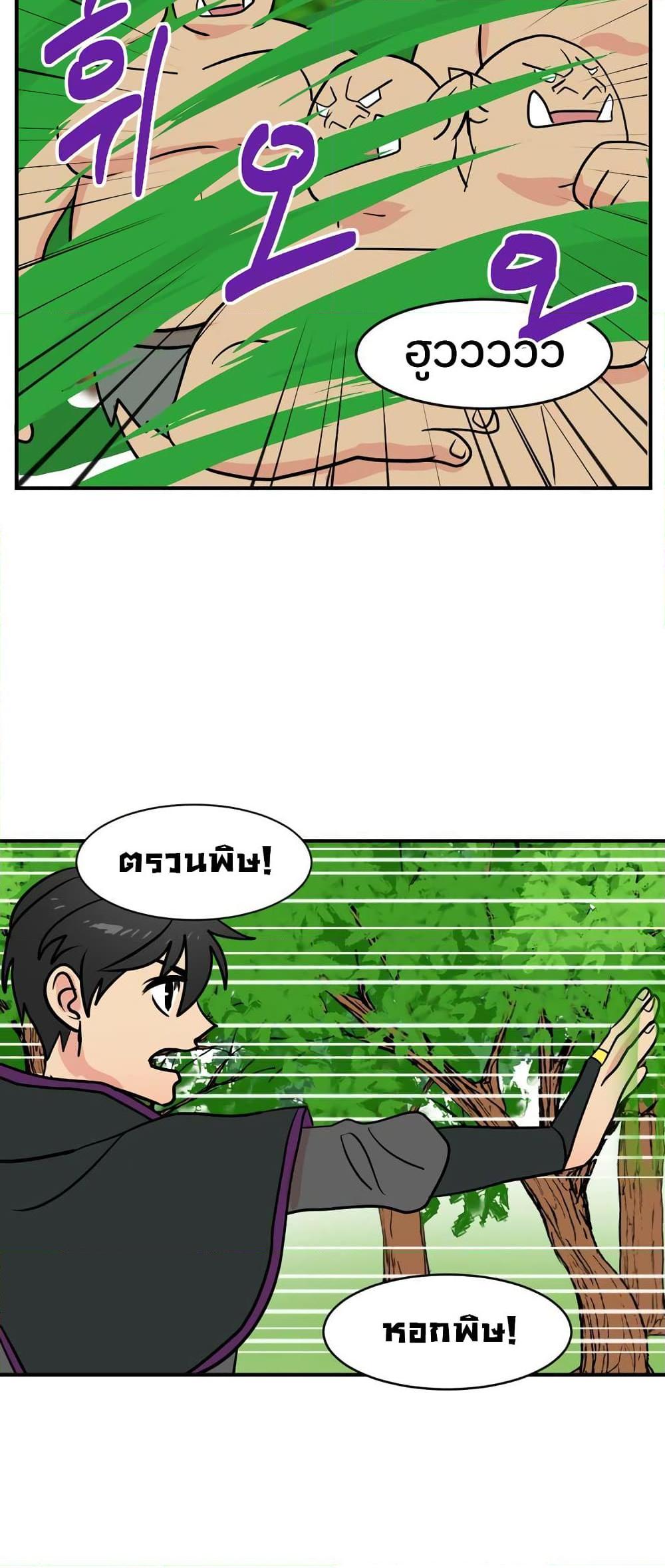 Manga-lc-com อ่านมังงะ อ่านการ์ตูน ออนไลน์ ฟรี Reader ตอนที่ 1 2 3 4 5 6 7 8 9 10 11 12 13 14 ฟรี ไม่มีโฆษณา Manga-lc - อ่าน มังงะ อ่าน การ์ตูน ออนไลน์ อ่านมังงะ ฟรี