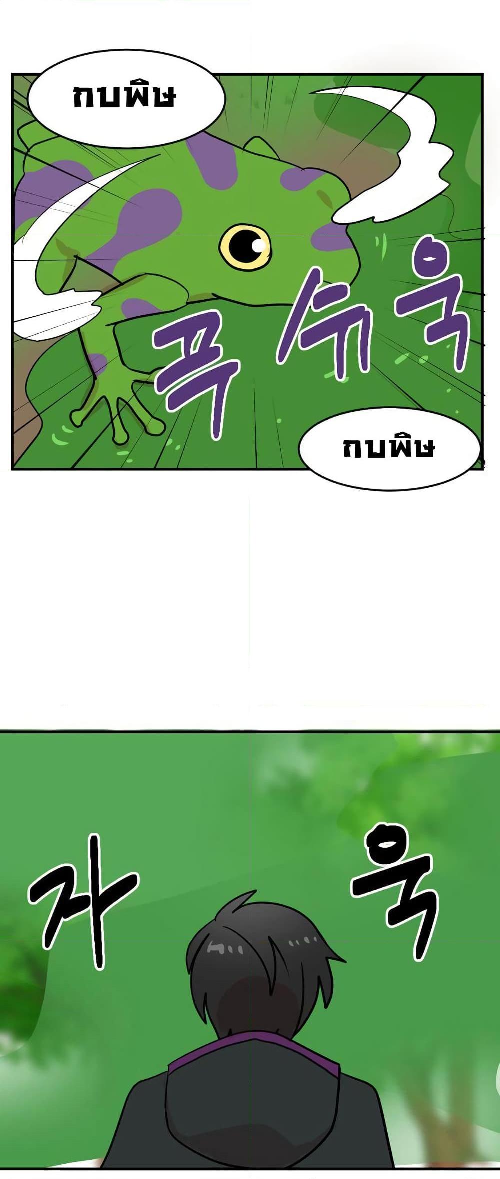 Manga-lc-com อ่านมังงะ อ่านการ์ตูน ออนไลน์ ฟรี Reader ตอนที่ 1 2 3 4 5 6 7 8 9 10 11 12 13 14 ฟรี ไม่มีโฆษณา Manga-lc - อ่าน มังงะ อ่าน การ์ตูน ออนไลน์ อ่านมังงะ ฟรี