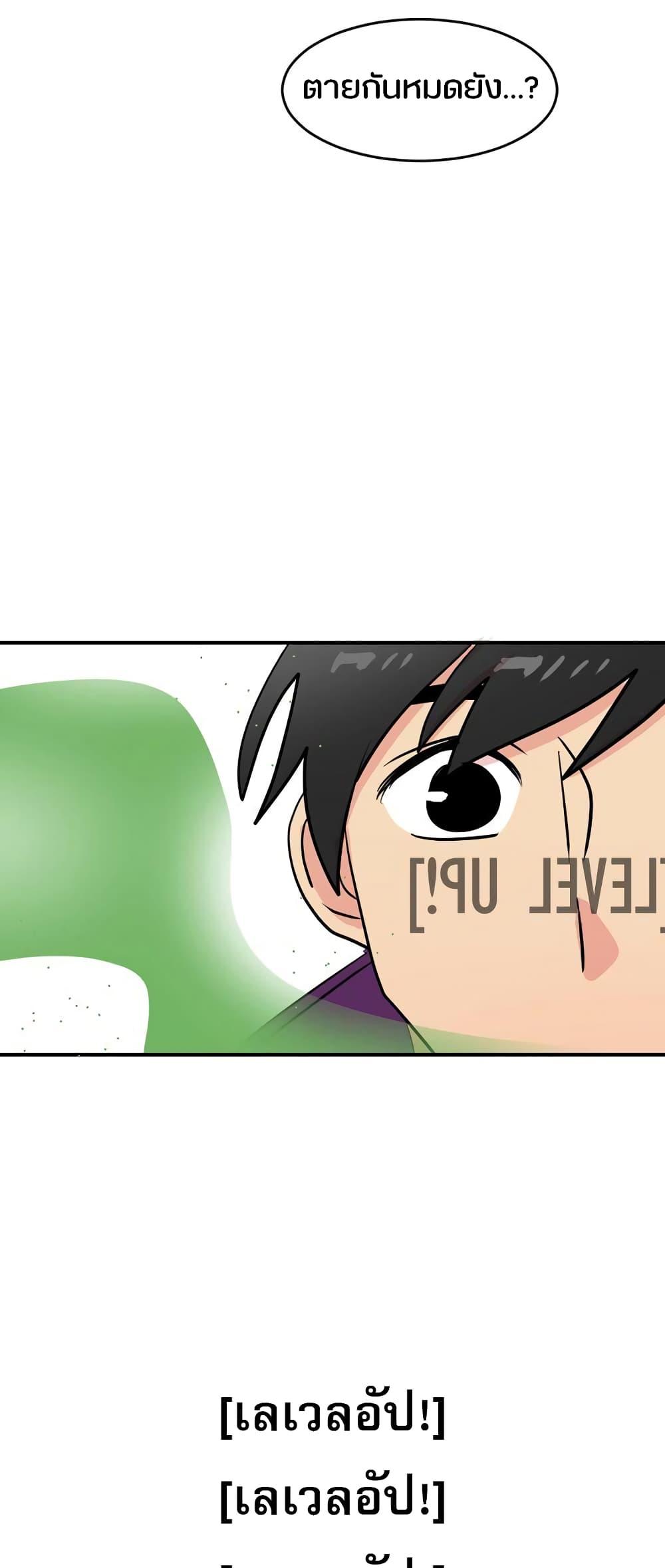 Manga-lc-com อ่านมังงะ อ่านการ์ตูน ออนไลน์ ฟรี Reader ตอนที่ 1 2 3 4 5 6 7 8 9 10 11 12 13 14 ฟรี ไม่มีโฆษณา Manga-lc - อ่าน มังงะ อ่าน การ์ตูน ออนไลน์ อ่านมังงะ ฟรี