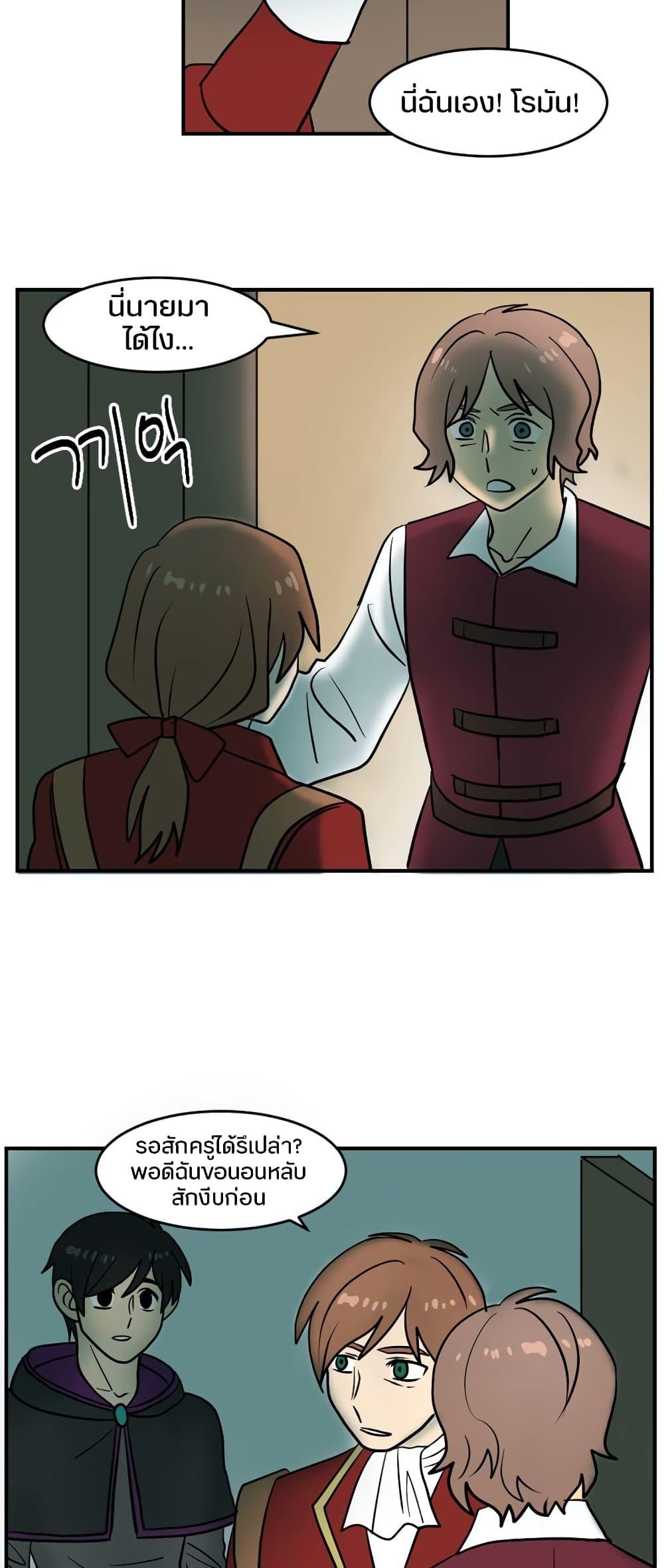 Manga-lc-com อ่านมังงะ อ่านการ์ตูน ออนไลน์ ฟรี Reader ตอนที่ 1 2 3 4 5 6 7 8 9 10 11 12 13 14 ฟรี ไม่มีโฆษณา Manga-lc - อ่าน มังงะ อ่าน การ์ตูน ออนไลน์ อ่านมังงะ ฟรี