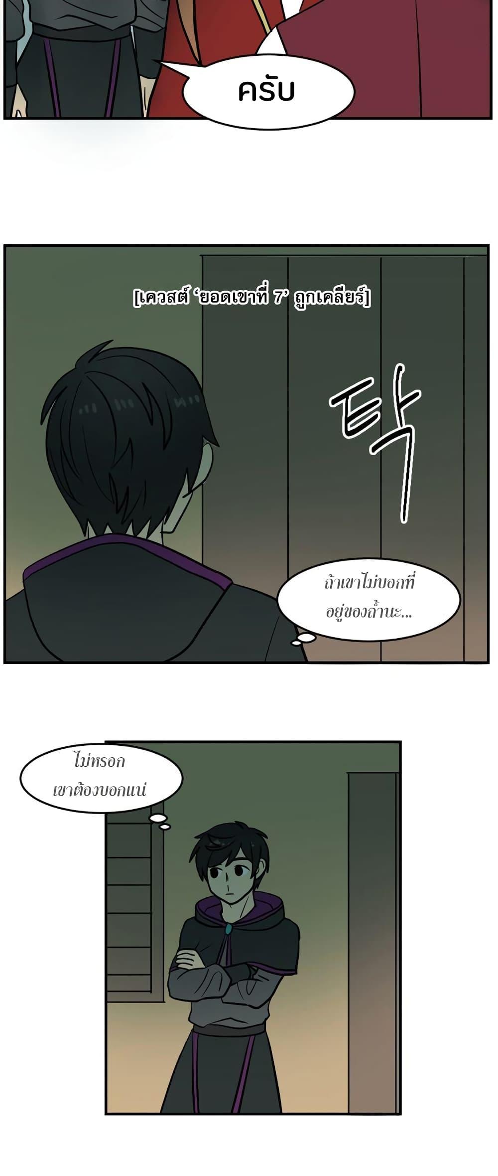 Manga-lc-com อ่านมังงะ อ่านการ์ตูน ออนไลน์ ฟรี Reader ตอนที่ 1 2 3 4 5 6 7 8 9 10 11 12 13 14 ฟรี ไม่มีโฆษณา Manga-lc - อ่าน มังงะ อ่าน การ์ตูน ออนไลน์ อ่านมังงะ ฟรี