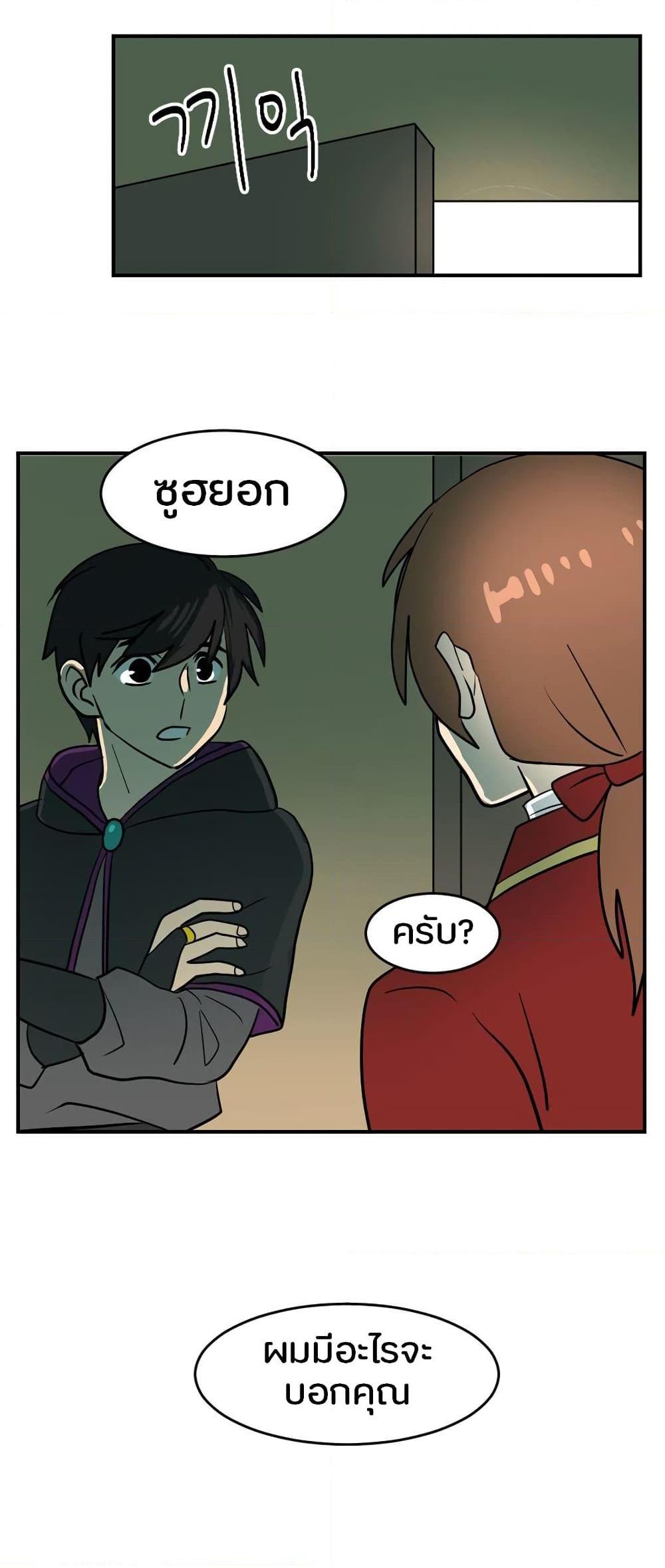 Manga-lc-com อ่านมังงะ อ่านการ์ตูน ออนไลน์ ฟรี Reader ตอนที่ 1 2 3 4 5 6 7 8 9 10 11 12 13 14 ฟรี ไม่มีโฆษณา Manga-lc - อ่าน มังงะ อ่าน การ์ตูน ออนไลน์ อ่านมังงะ ฟรี