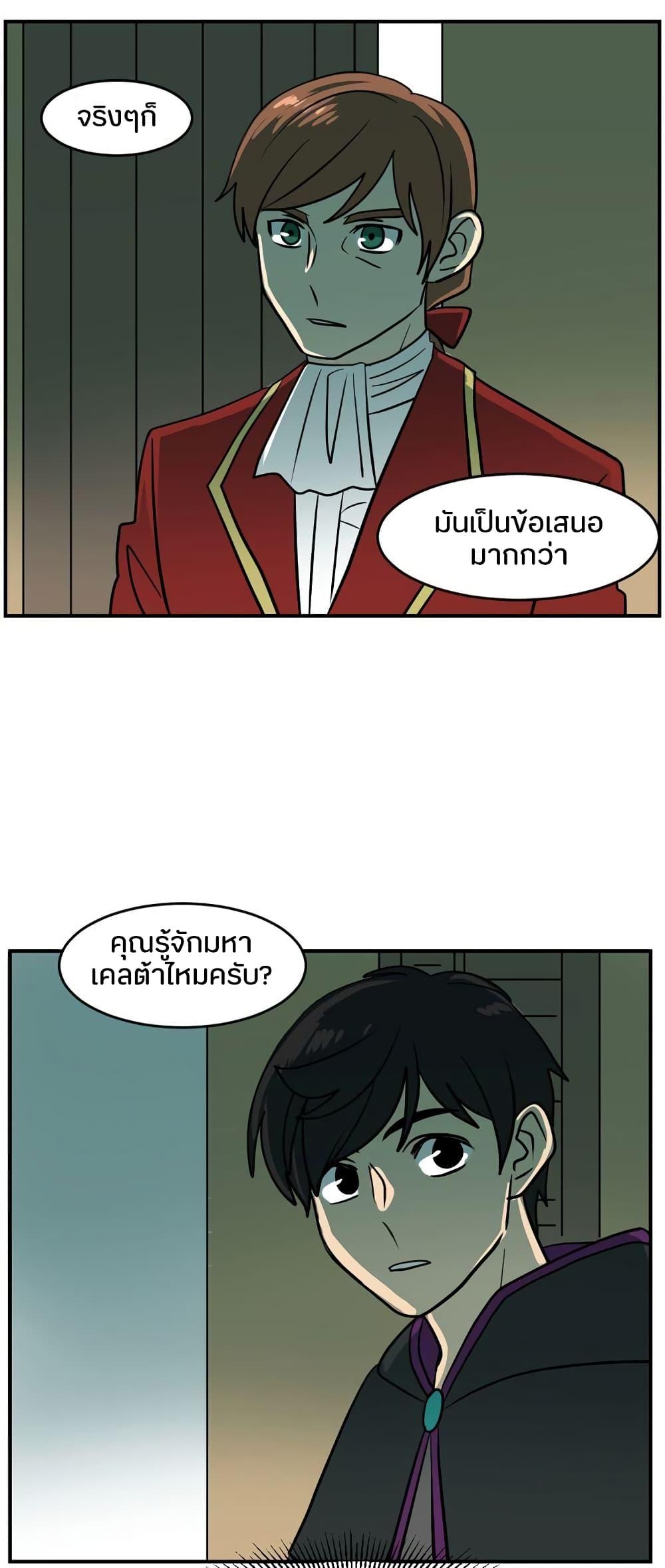 Manga-lc-com อ่านมังงะ อ่านการ์ตูน ออนไลน์ ฟรี Reader ตอนที่ 1 2 3 4 5 6 7 8 9 10 11 12 13 14 ฟรี ไม่มีโฆษณา Manga-lc - อ่าน มังงะ อ่าน การ์ตูน ออนไลน์ อ่านมังงะ ฟรี